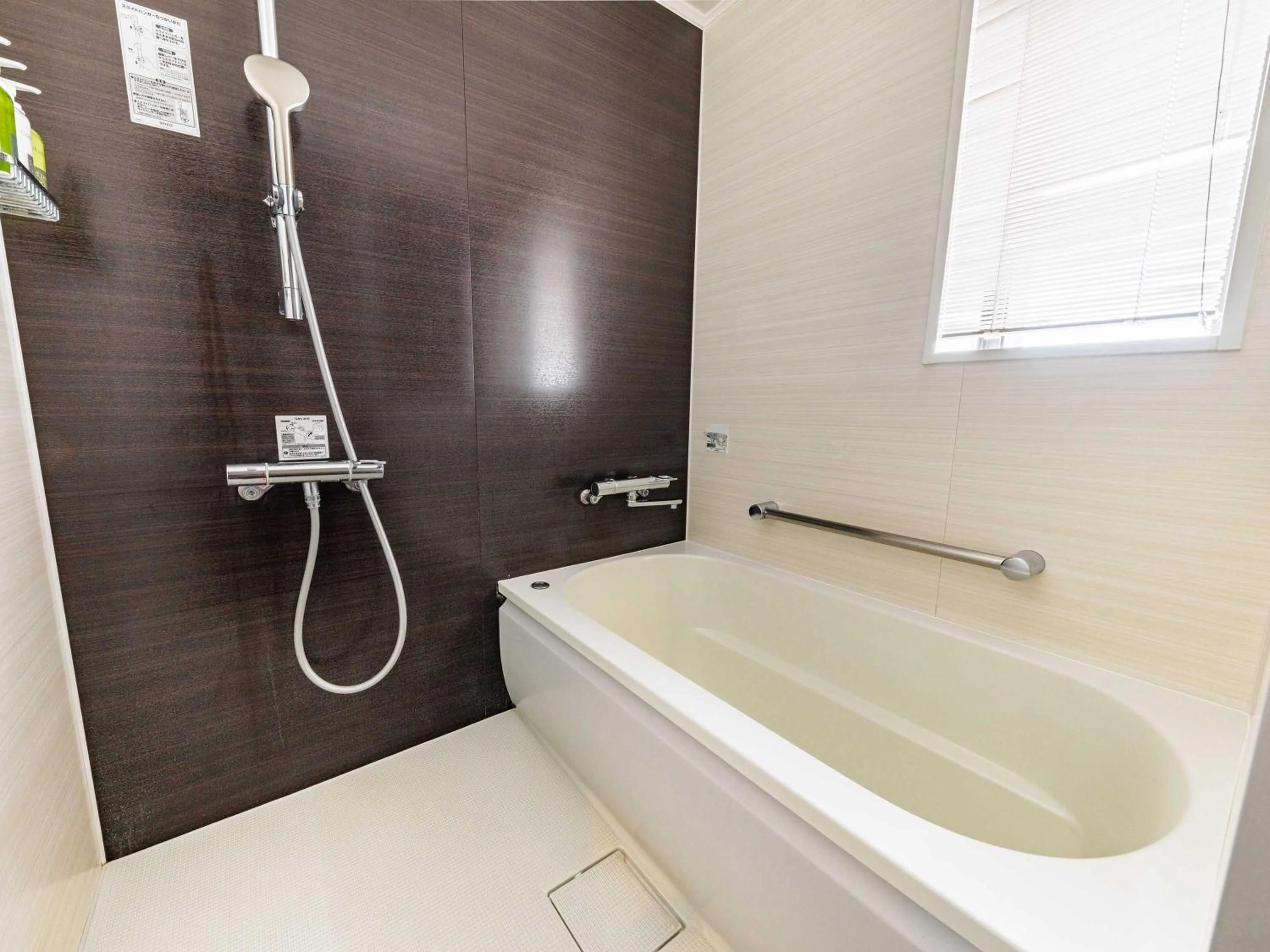 Shower in Solaria Nishitetsu Hotel Kagoshima