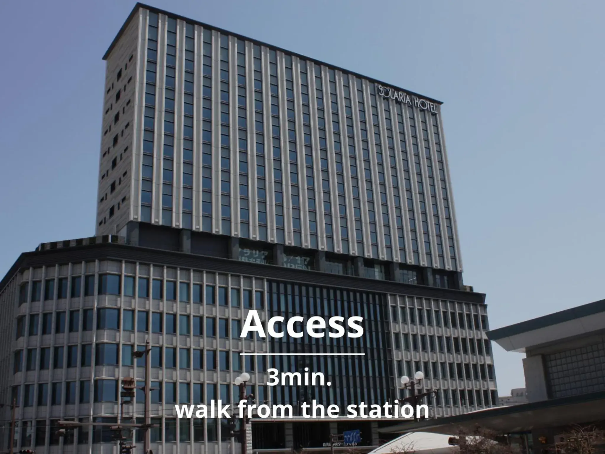 Property building in Solaria Nishitetsu Hotel Kagoshima Property building in Solaria Nishitetsu Hotel Kagoshima