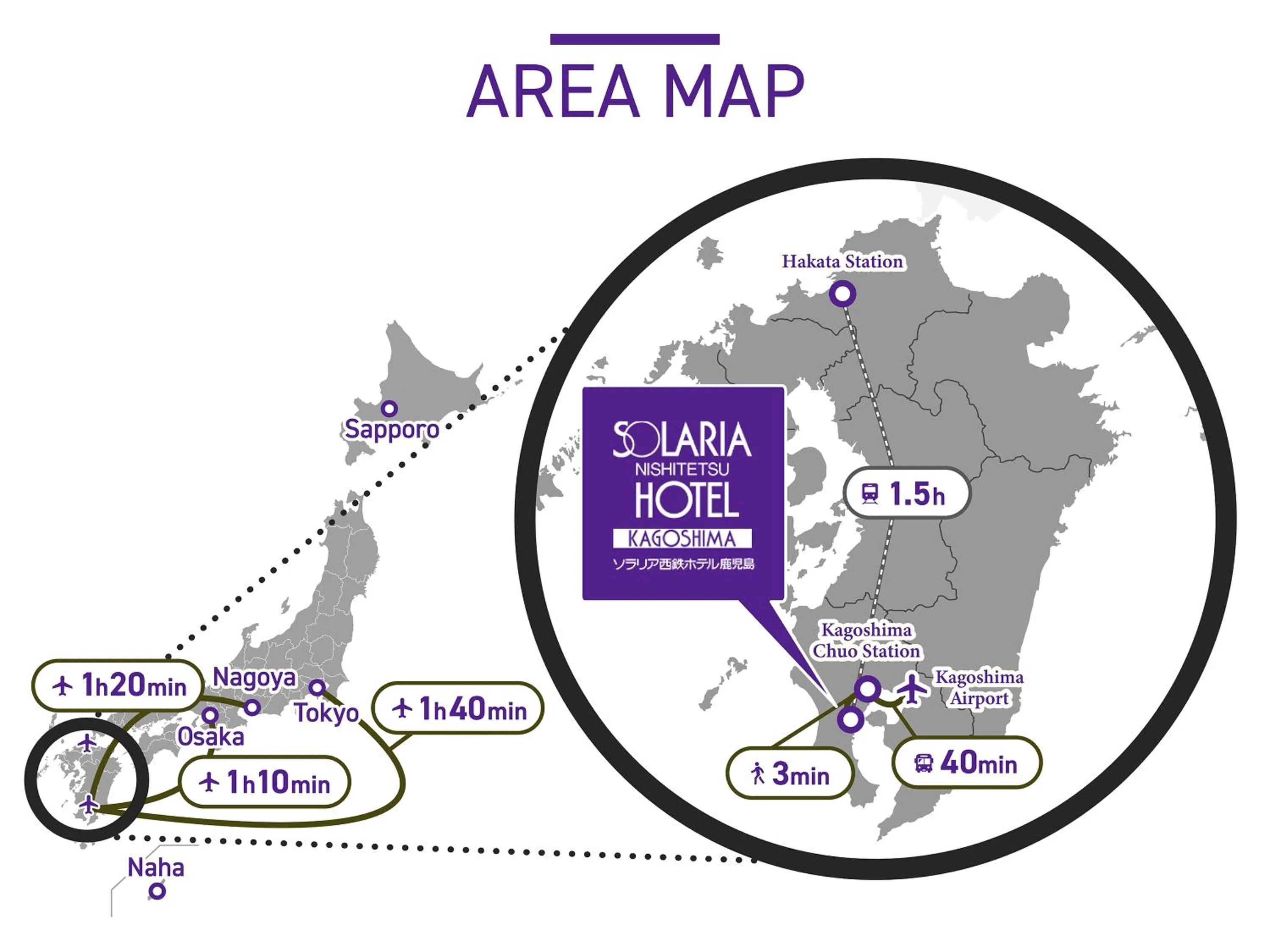 Off site in Solaria Nishitetsu Hotel Kagoshima