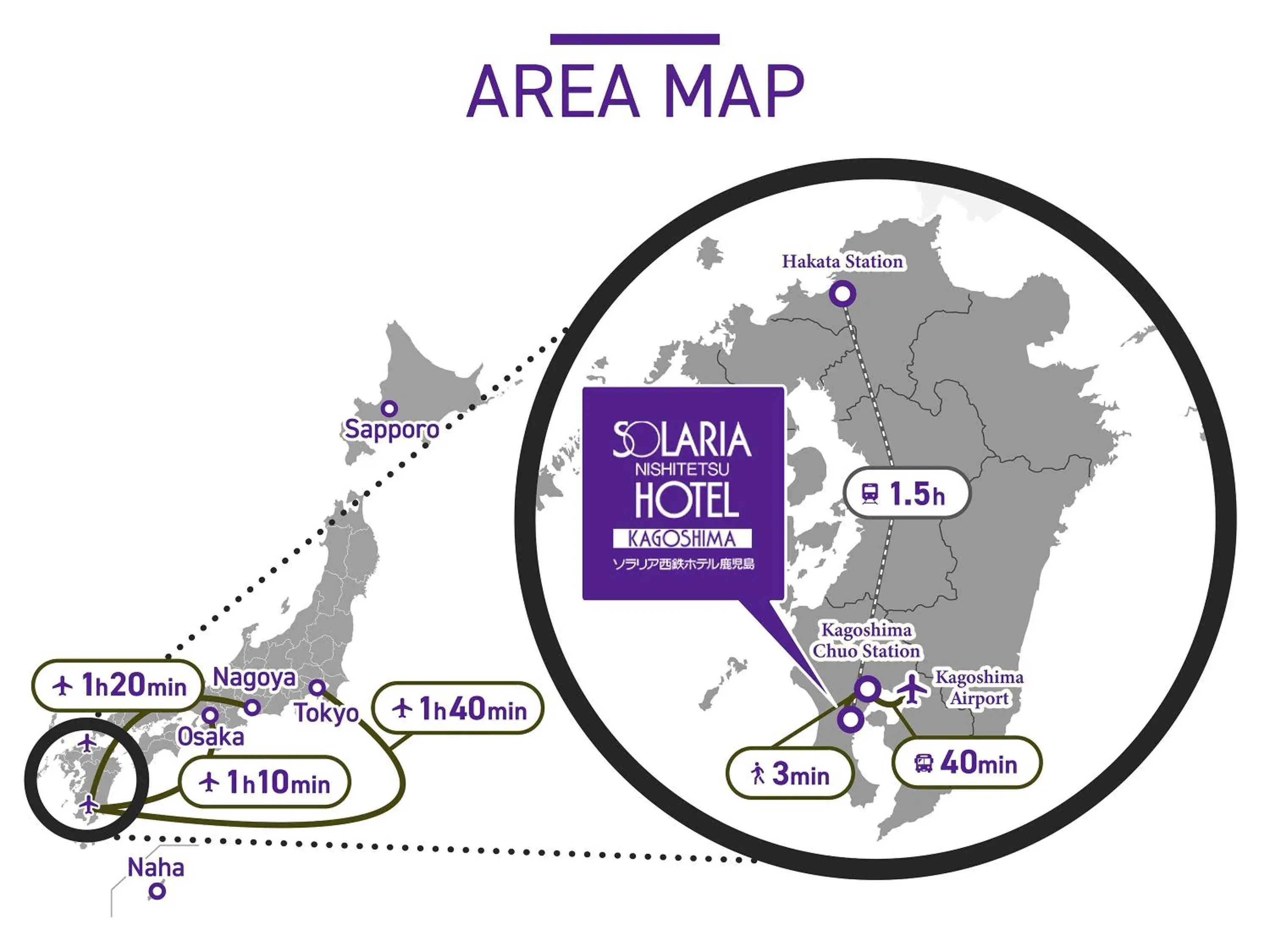 Solaria Nishitetsu Hotel Kagoshima Solaria Nishitetsu Hotel Kagoshima