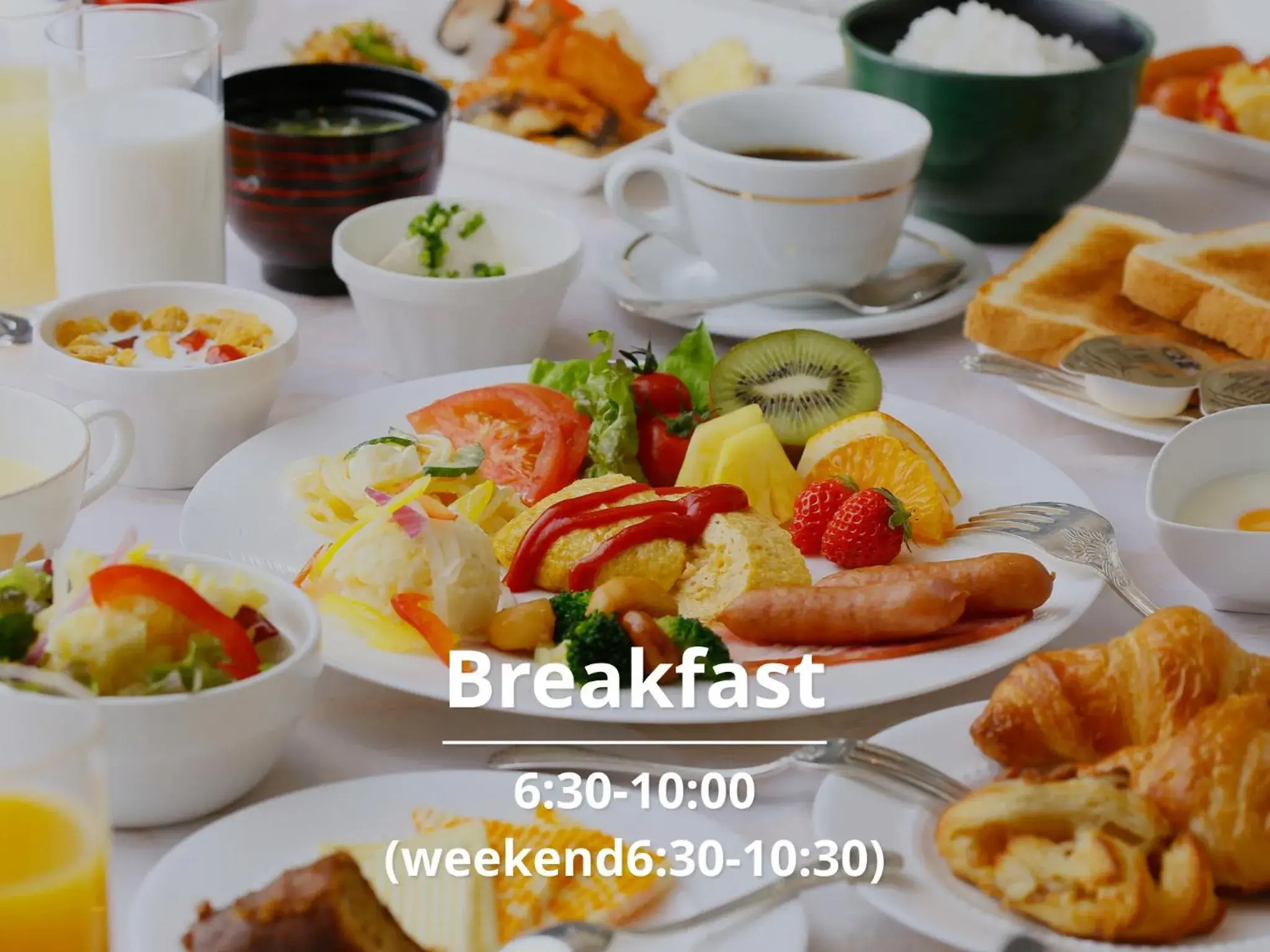 Breakfast in Solaria Nishitetsu Hotel Kagoshima Breakfast in Solaria Nishitetsu Hotel Kagoshima