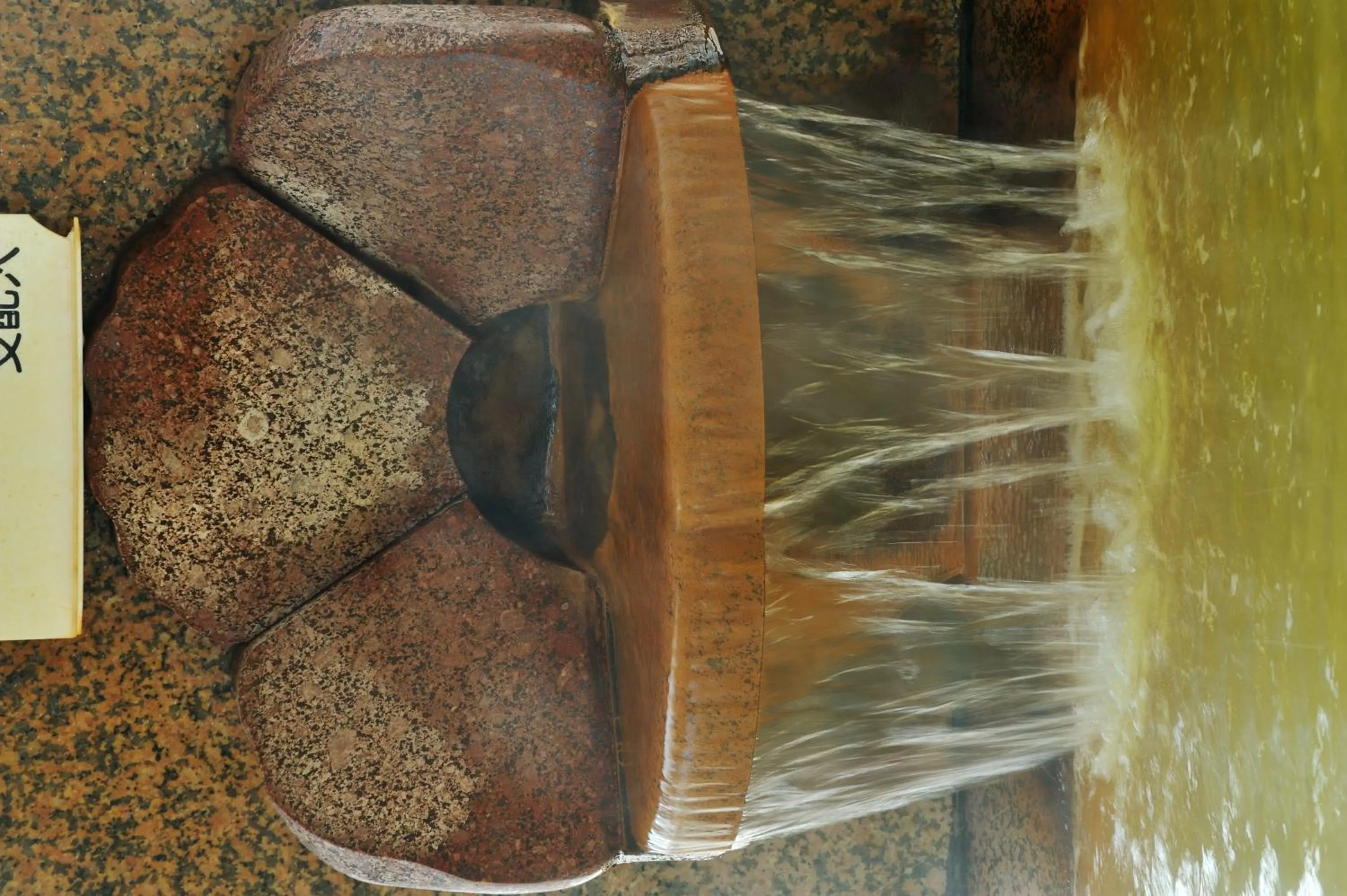 Hot Spring Bath in Ibusuki Seaside Hotel