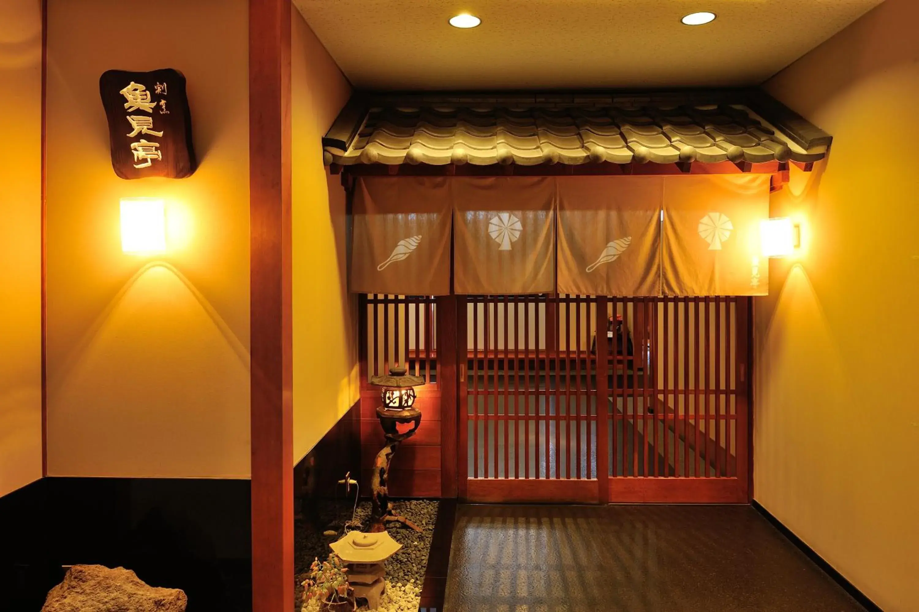 Restaurant/places to eat, Bed in Ibusuki Seaside Hotel Restaurant/places to eat, Bed in Ibusuki Seaside Hotel