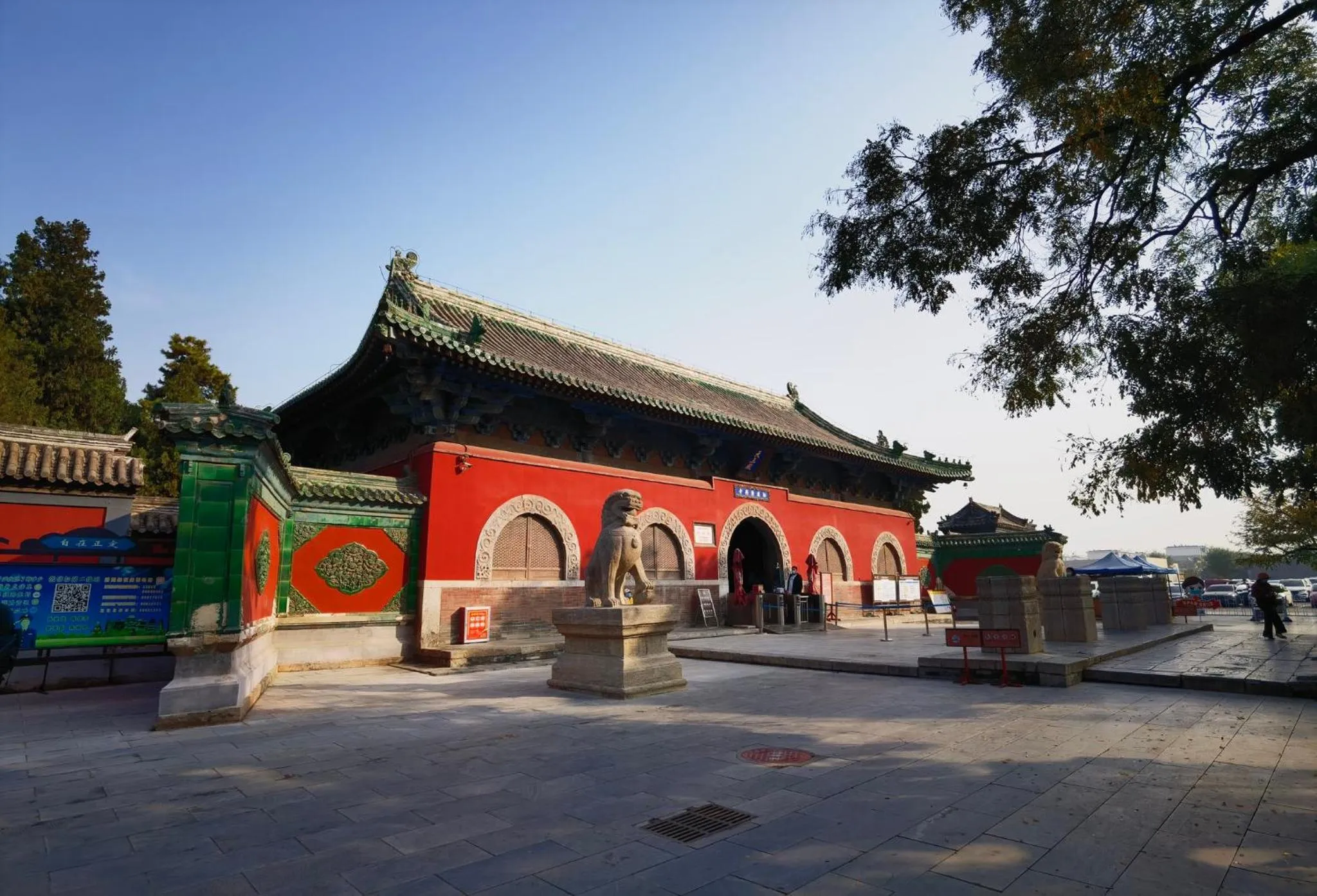 Nearby landmark in InterContinental Shijiazhuang by IHG