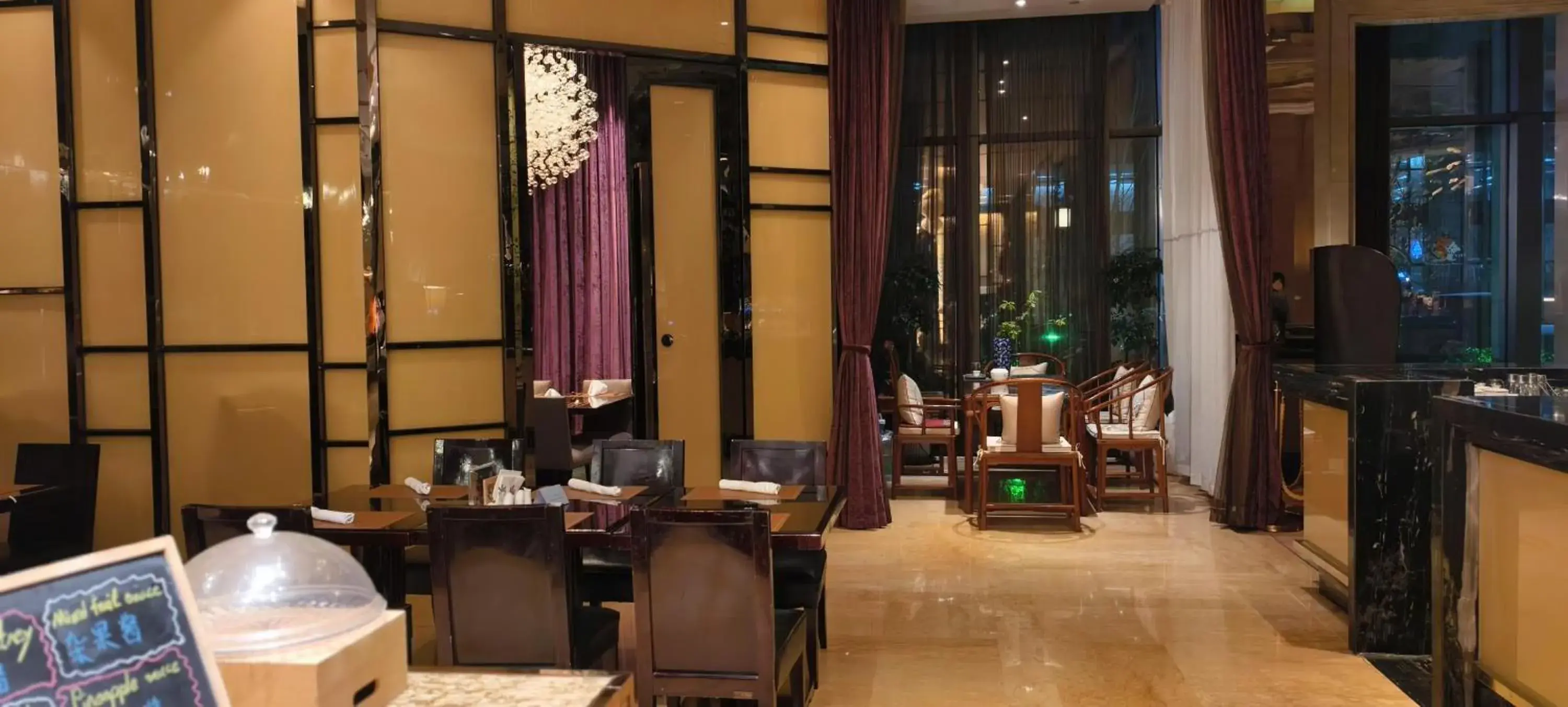 Restaurant/places to eat in InterContinental Shijiazhuang by IHG Restaurant/places to eat in InterContinental Shijiazhuang by IHG