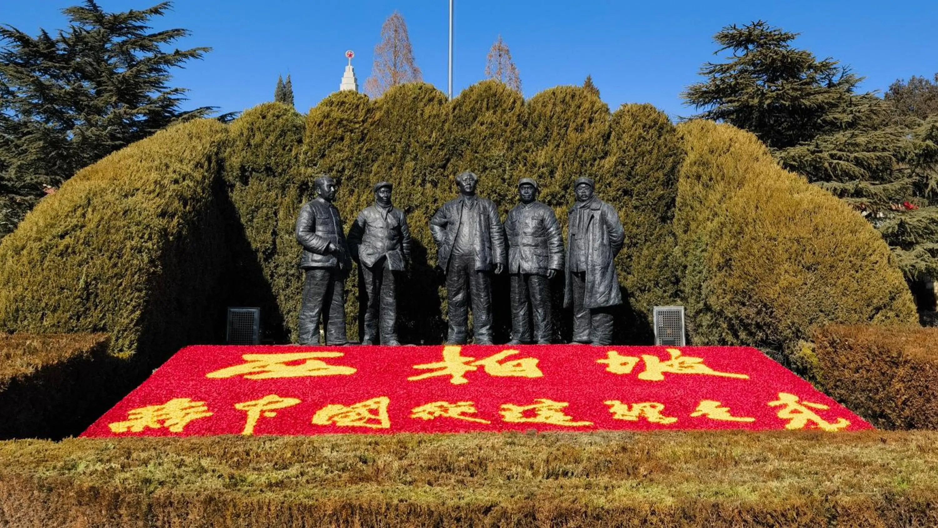 Nearby landmark in InterContinental Shijiazhuang by IHG