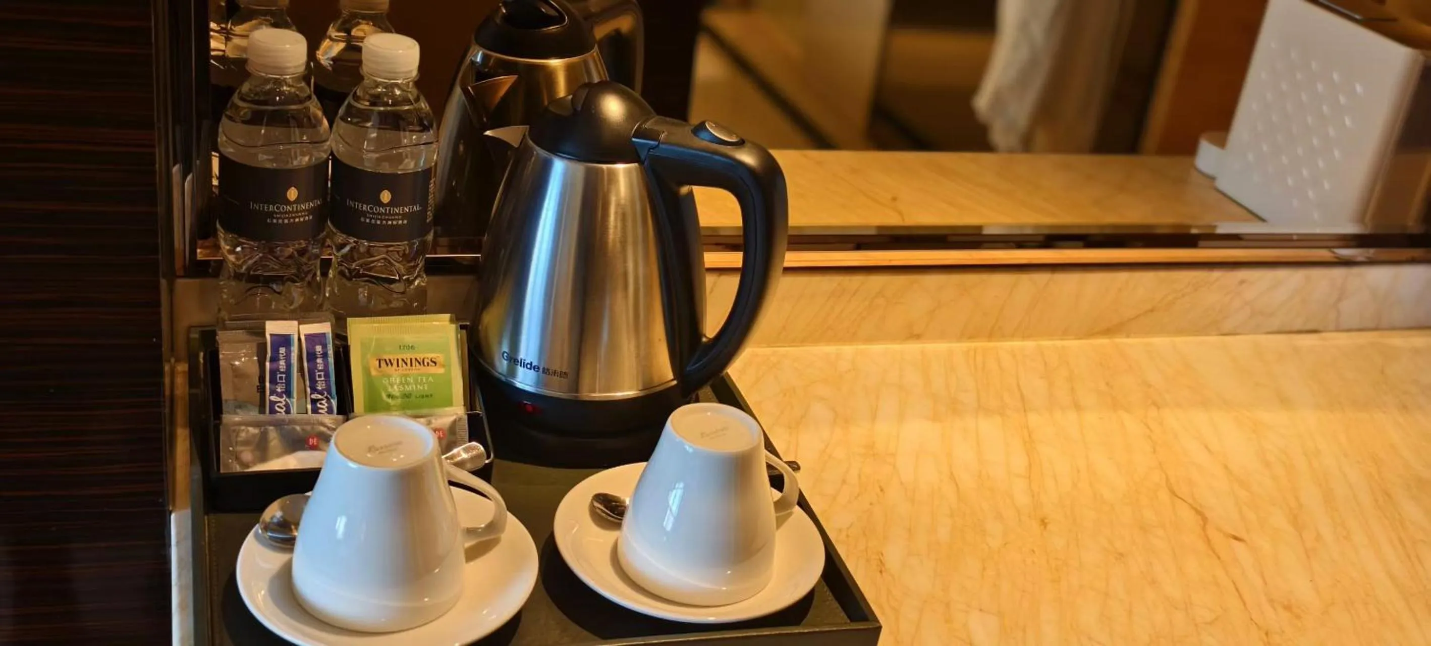 Other in InterContinental Shijiazhuang by IHG