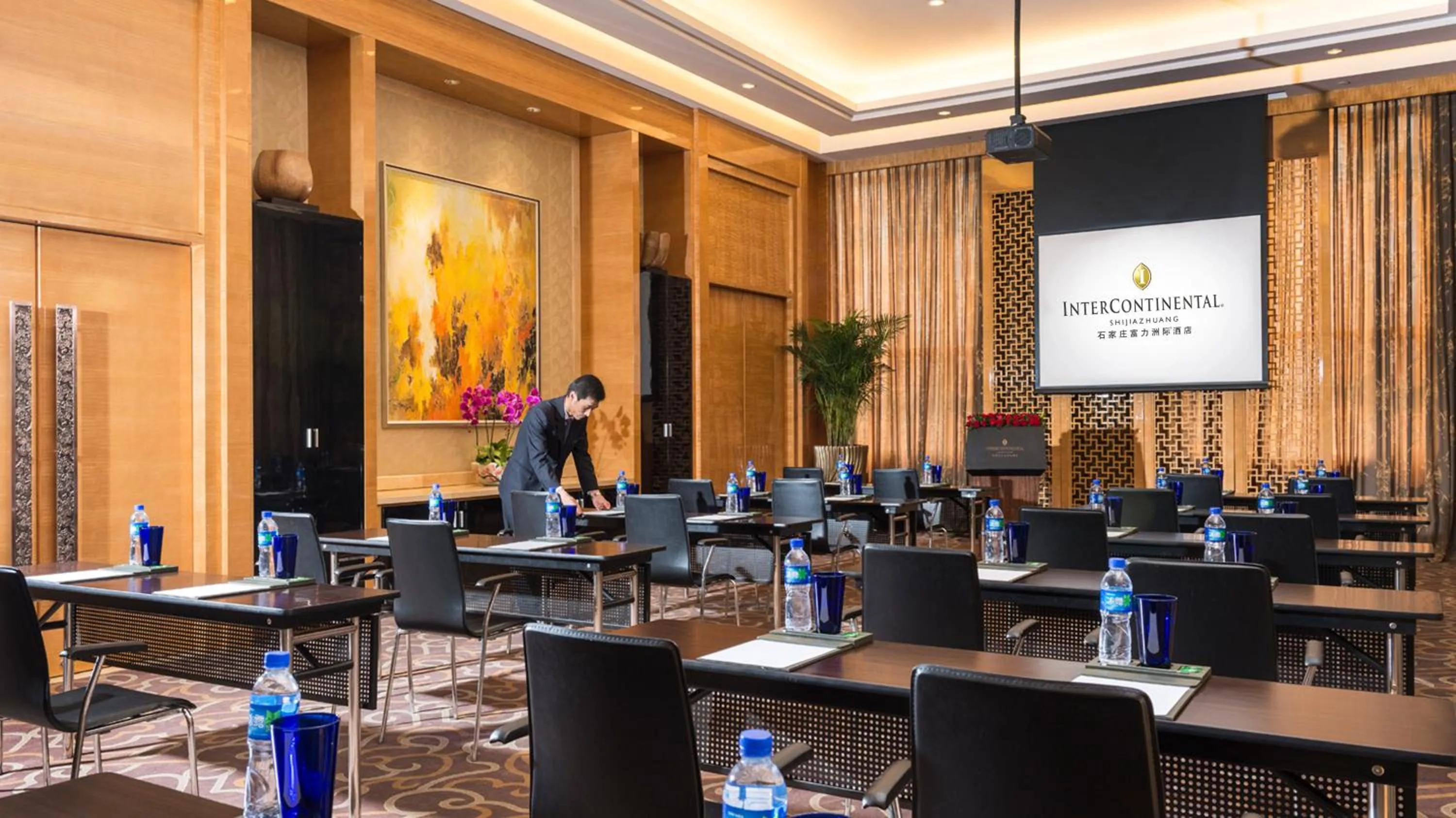Meeting/conference room in InterContinental Shijiazhuang by IHG