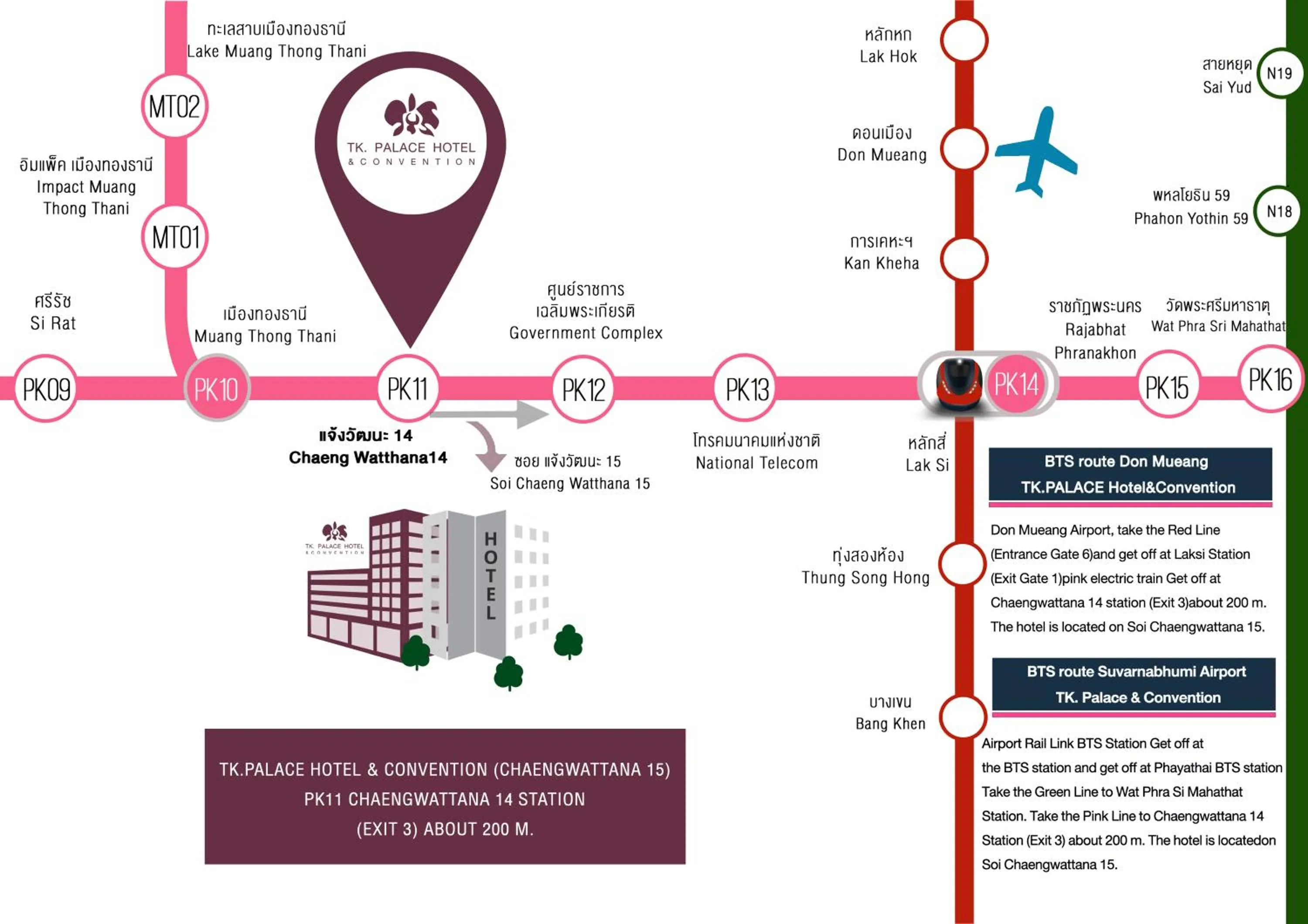 Location in TK Palace Hotel & Convention Bangkok