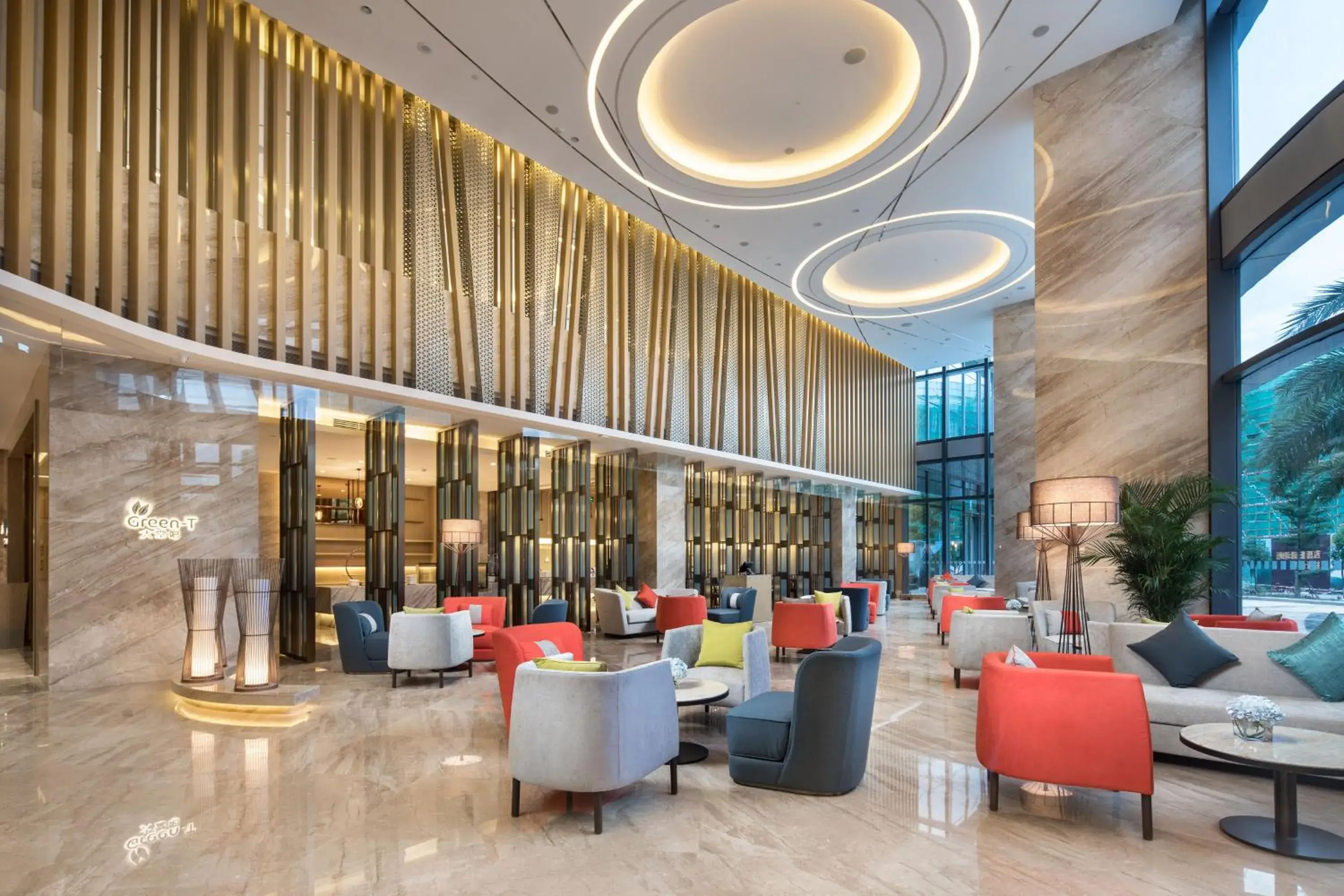 Restaurant/places to eat in Holiday Inn Shaoguan Downtown by IHG Restaurant/places to eat in Holiday Inn Shaoguan Downtown by IHG