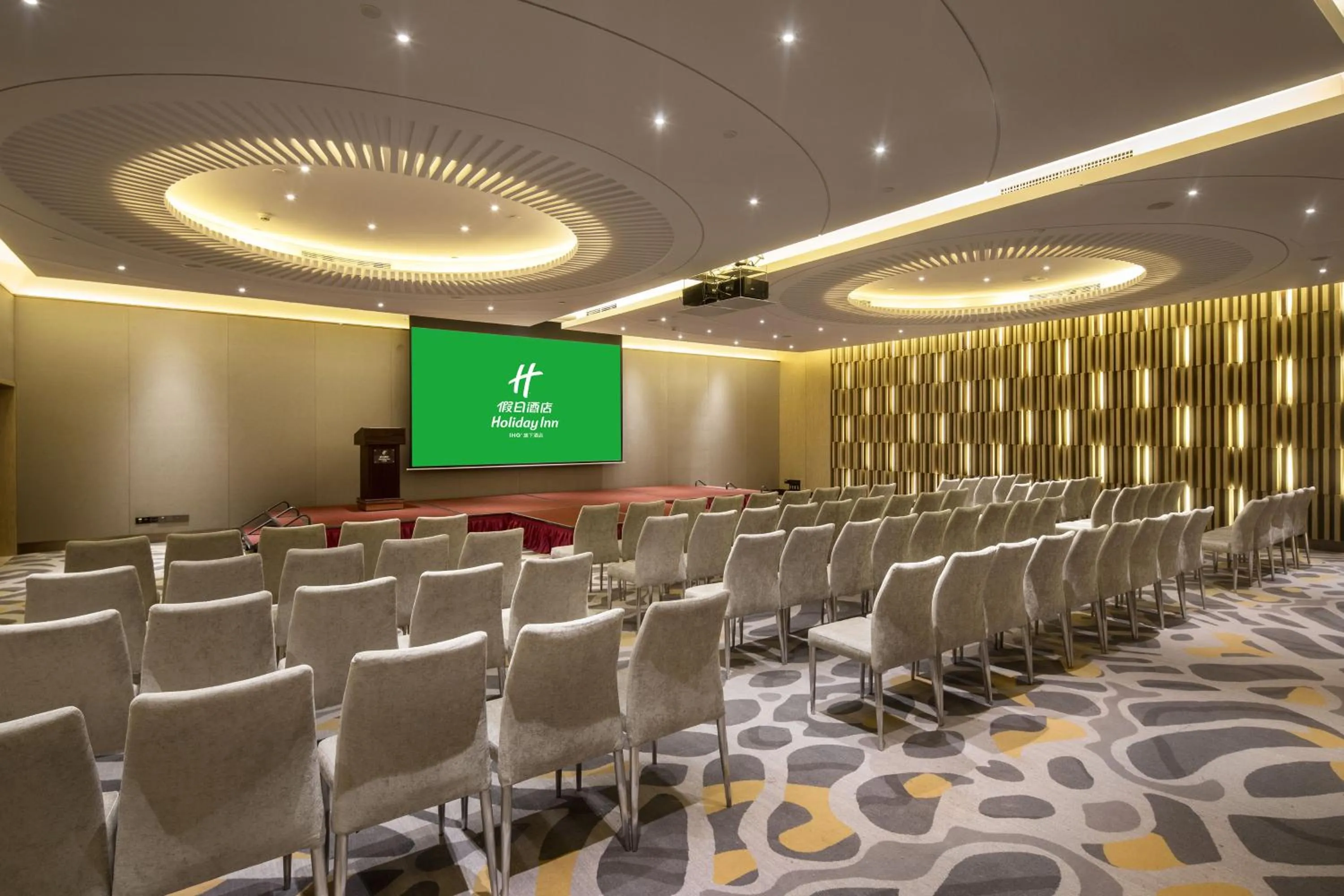 Meeting/conference room in Holiday Inn Shaoguan Downtown by IHG