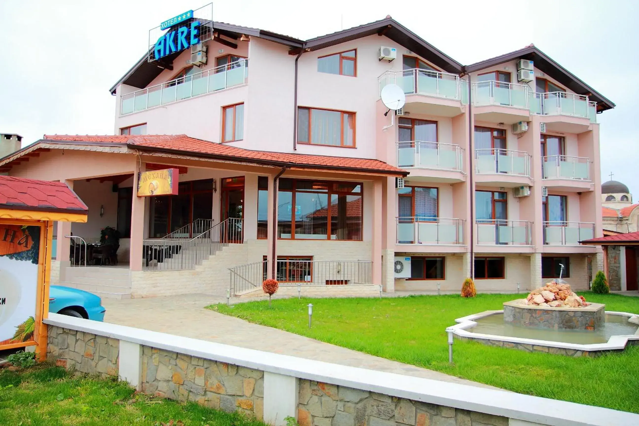 Hotel Akre Hotel Akre
