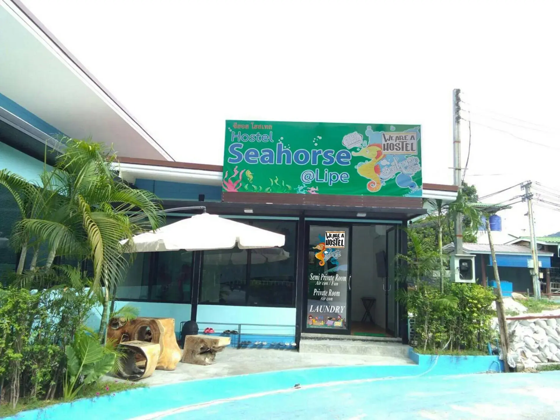 Double Room with Shared Bathroom in Seahorse Lipe Hostel Double Room with Shared Bathroom in Seahorse Lipe Hostel