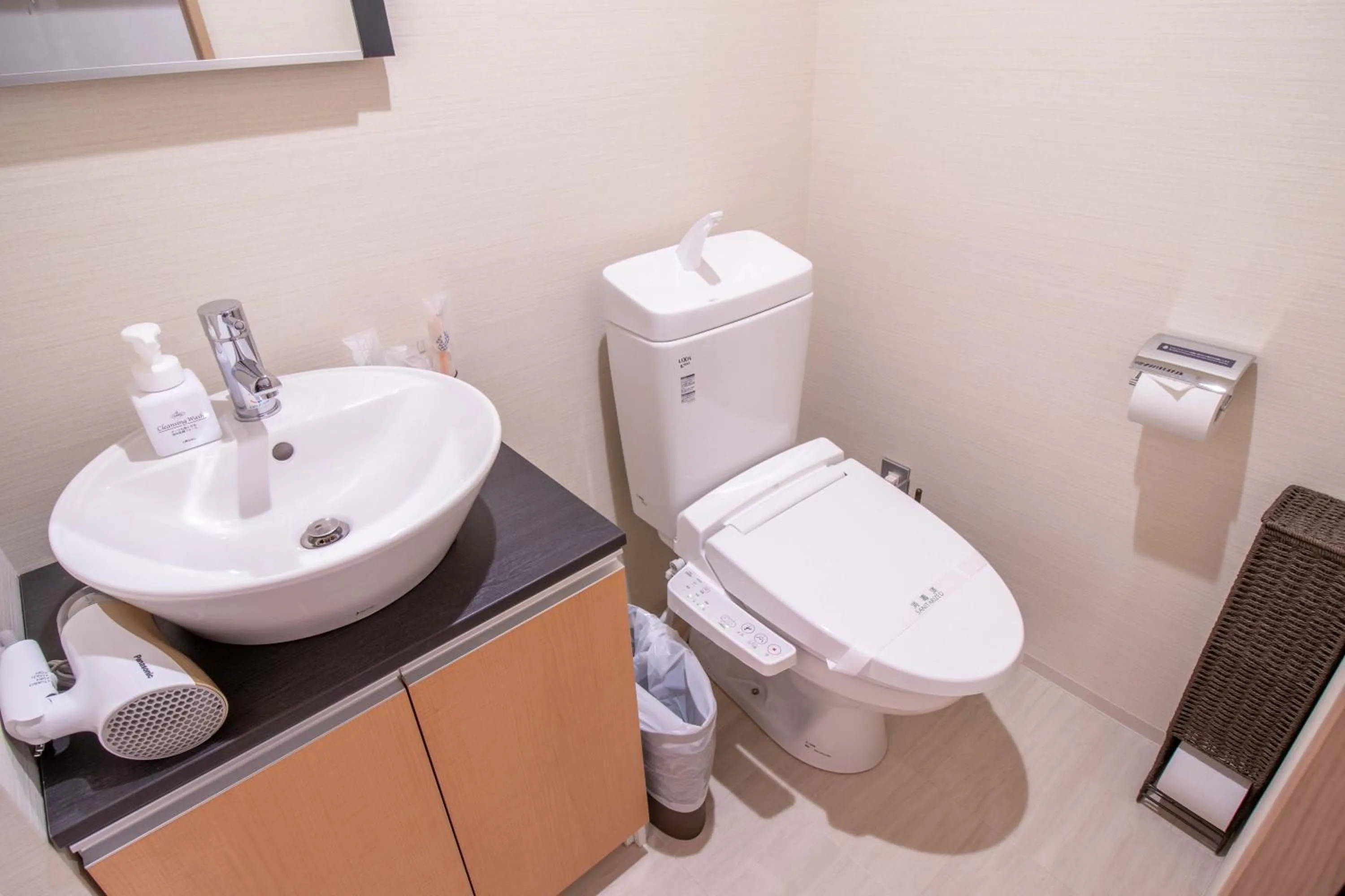 Toilet in Stay SAKURA Kyoto Shijo Karasuma