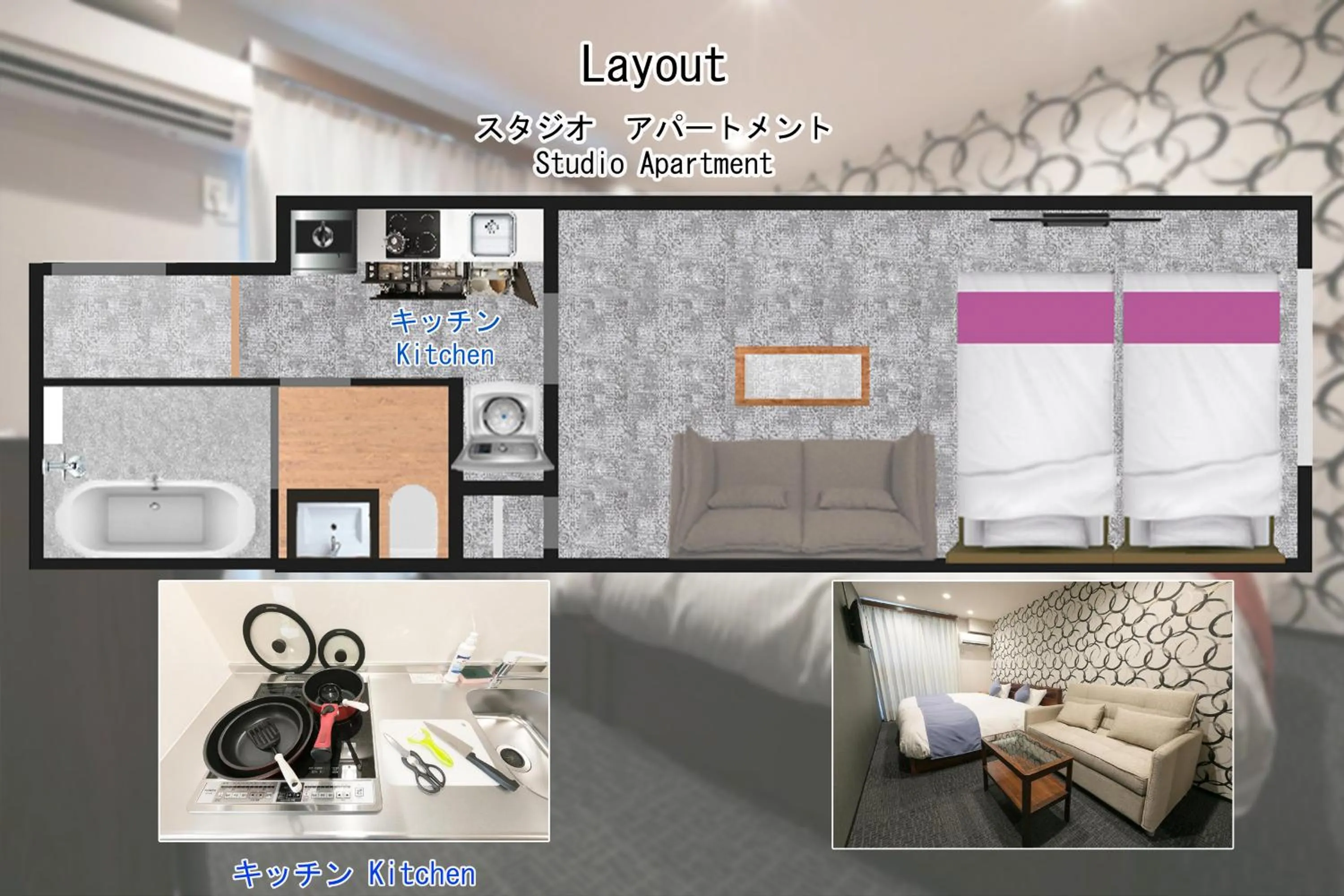 Floor plan in Stay SAKURA Kyoto Shijo Karasuma