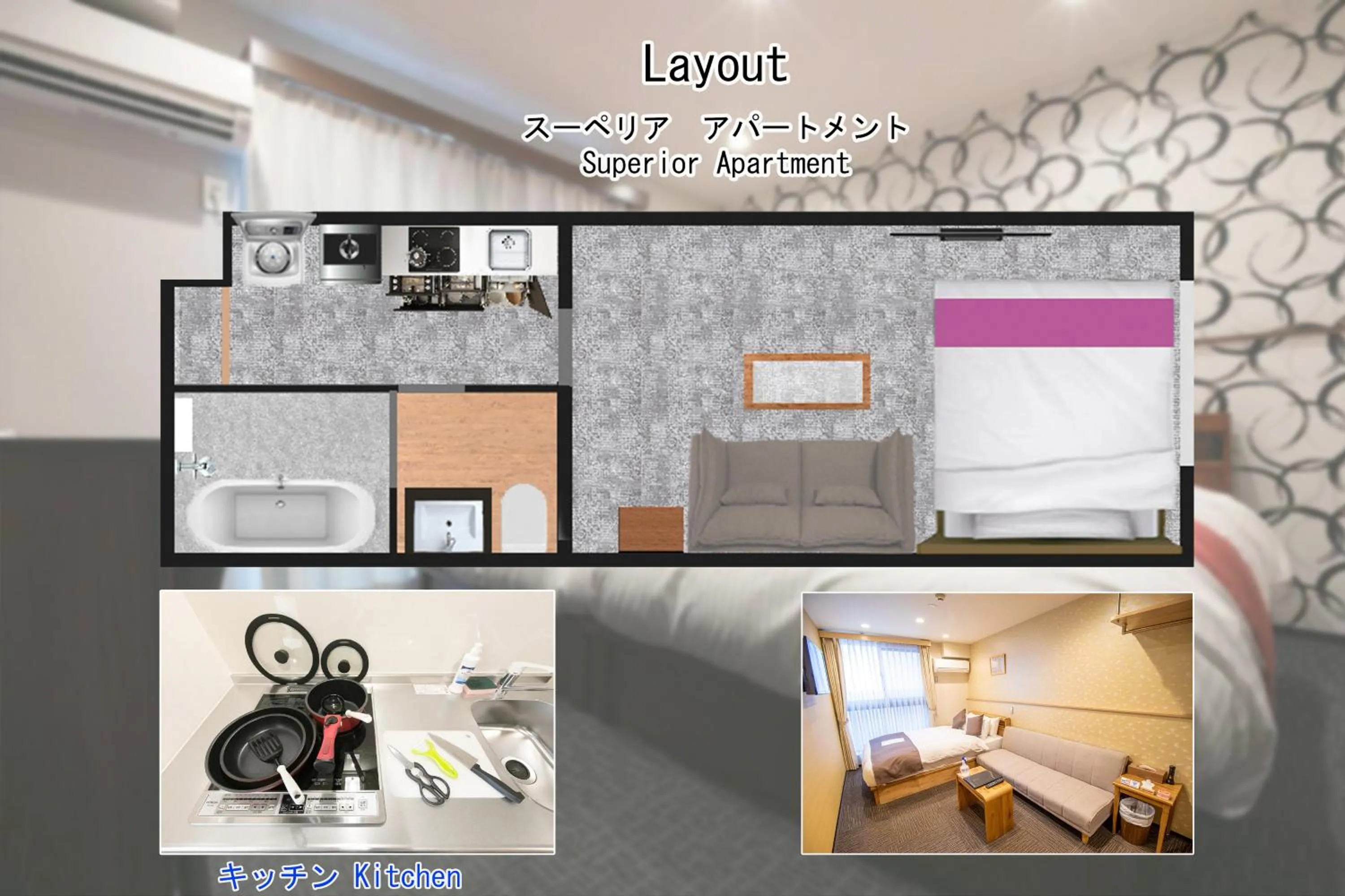 Floor plan in Stay SAKURA Kyoto Shijo Karasuma