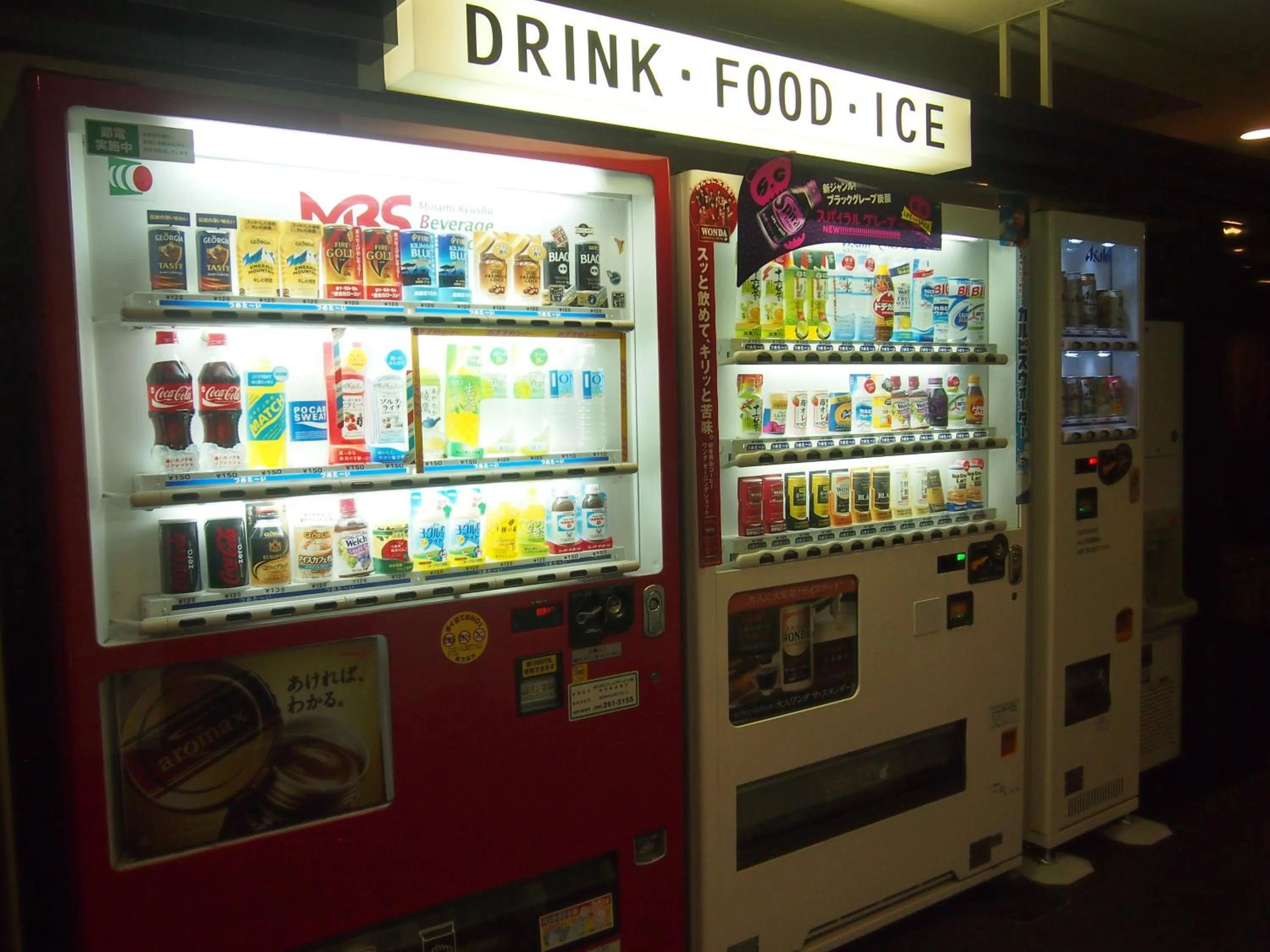 On-site shops in Hotel Taisei Annex