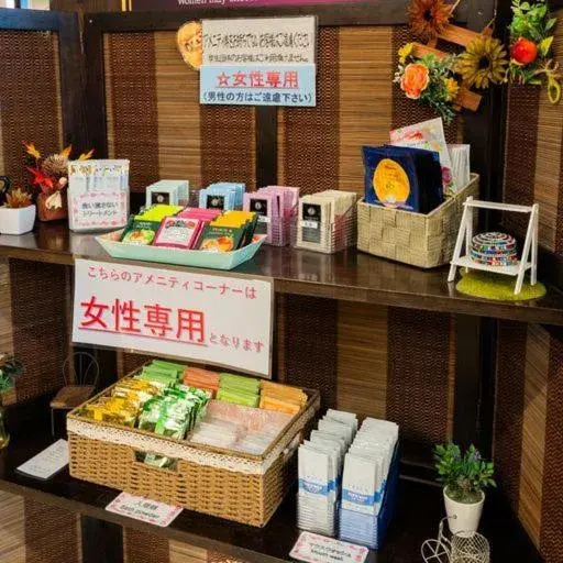 Lobby or reception in Hotel Taisei Annex Lobby or reception in Hotel Taisei Annex