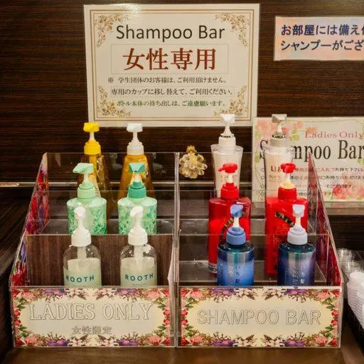 Lobby or reception in Hotel Taisei Annex