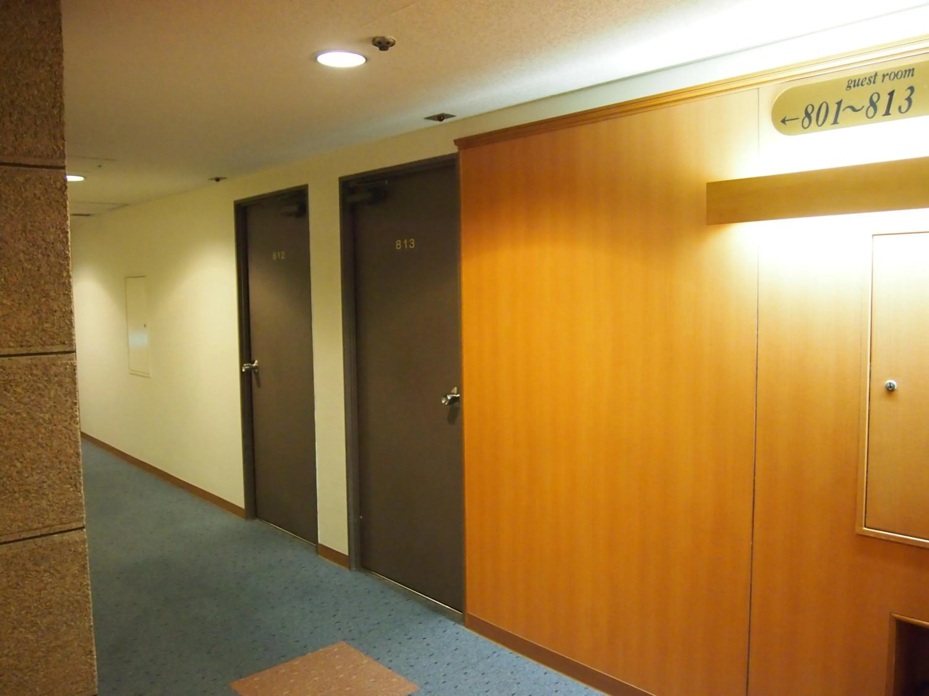 Other in Hotel Taisei Annex
