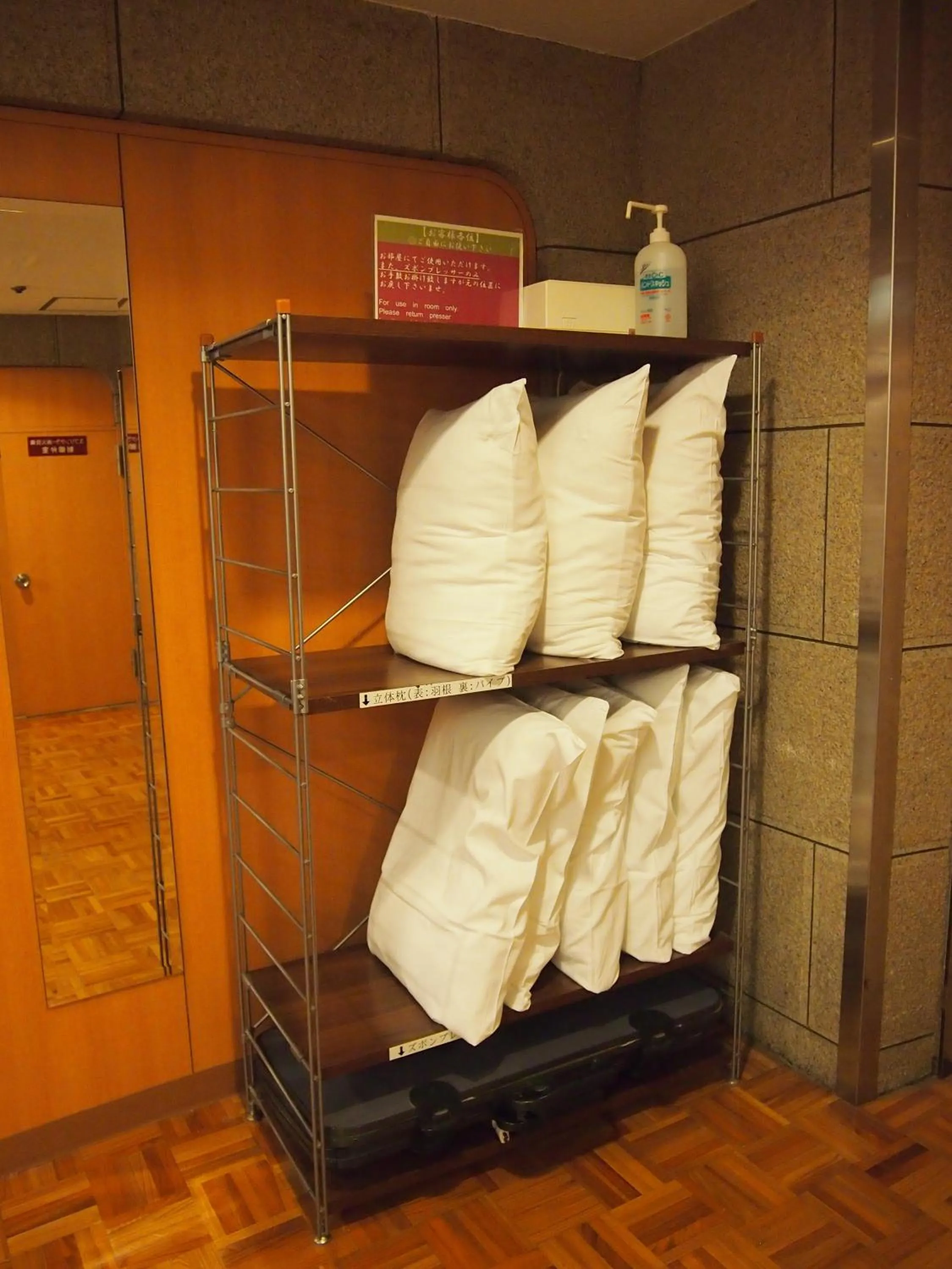 Decorative detail in Hotel Taisei Annex