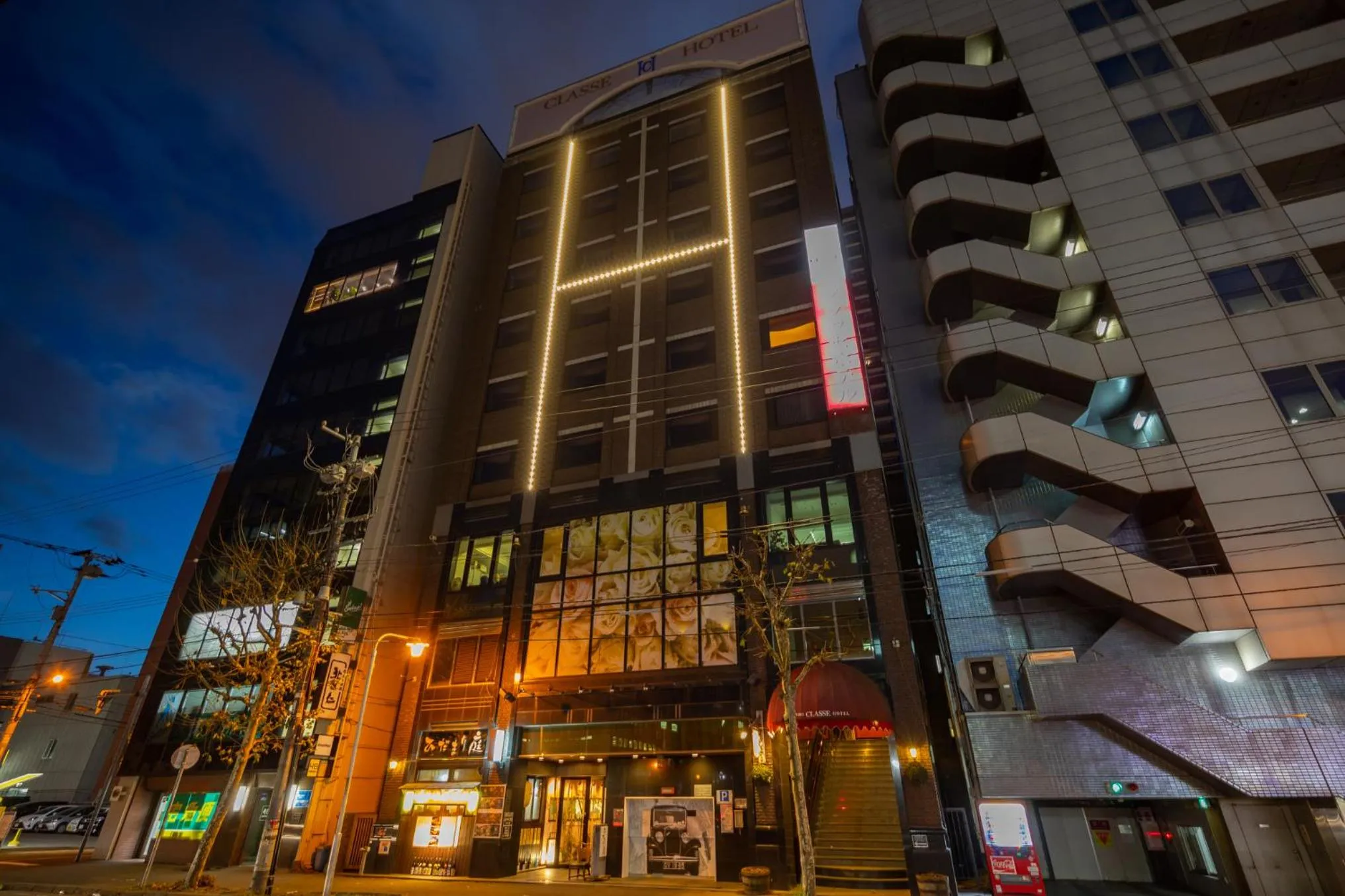 Property Building in Sapporo Classe Hotel
