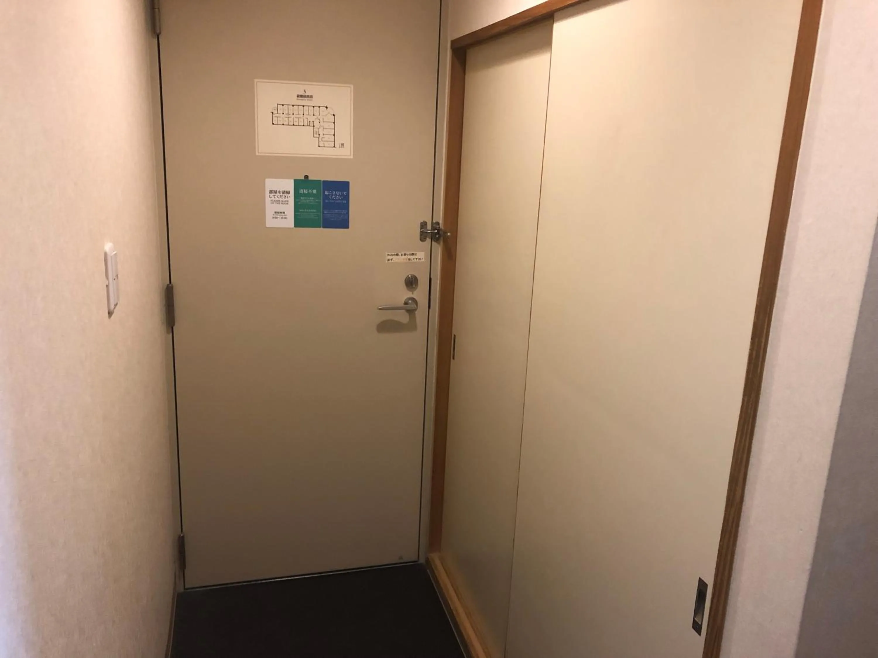 Photo of the whole room in Chitose Airport Hotel