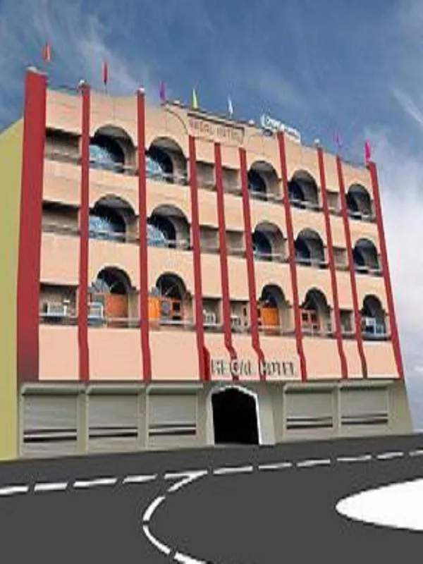 Property building in Regal Hotel