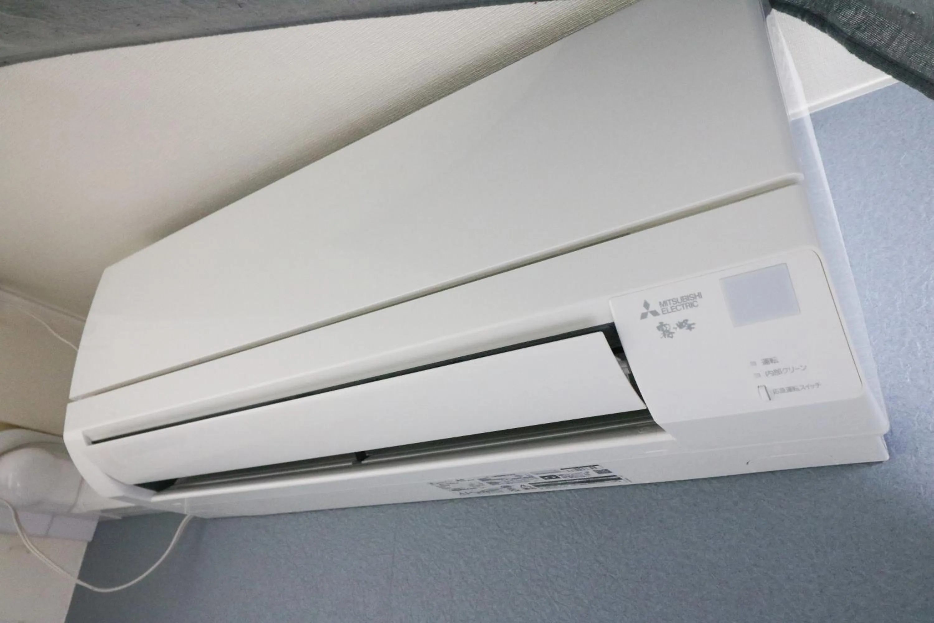 air conditioner in Obligado