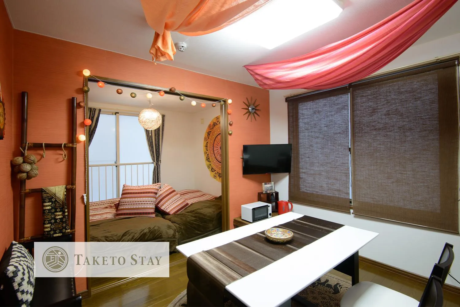 Living room in Obligado