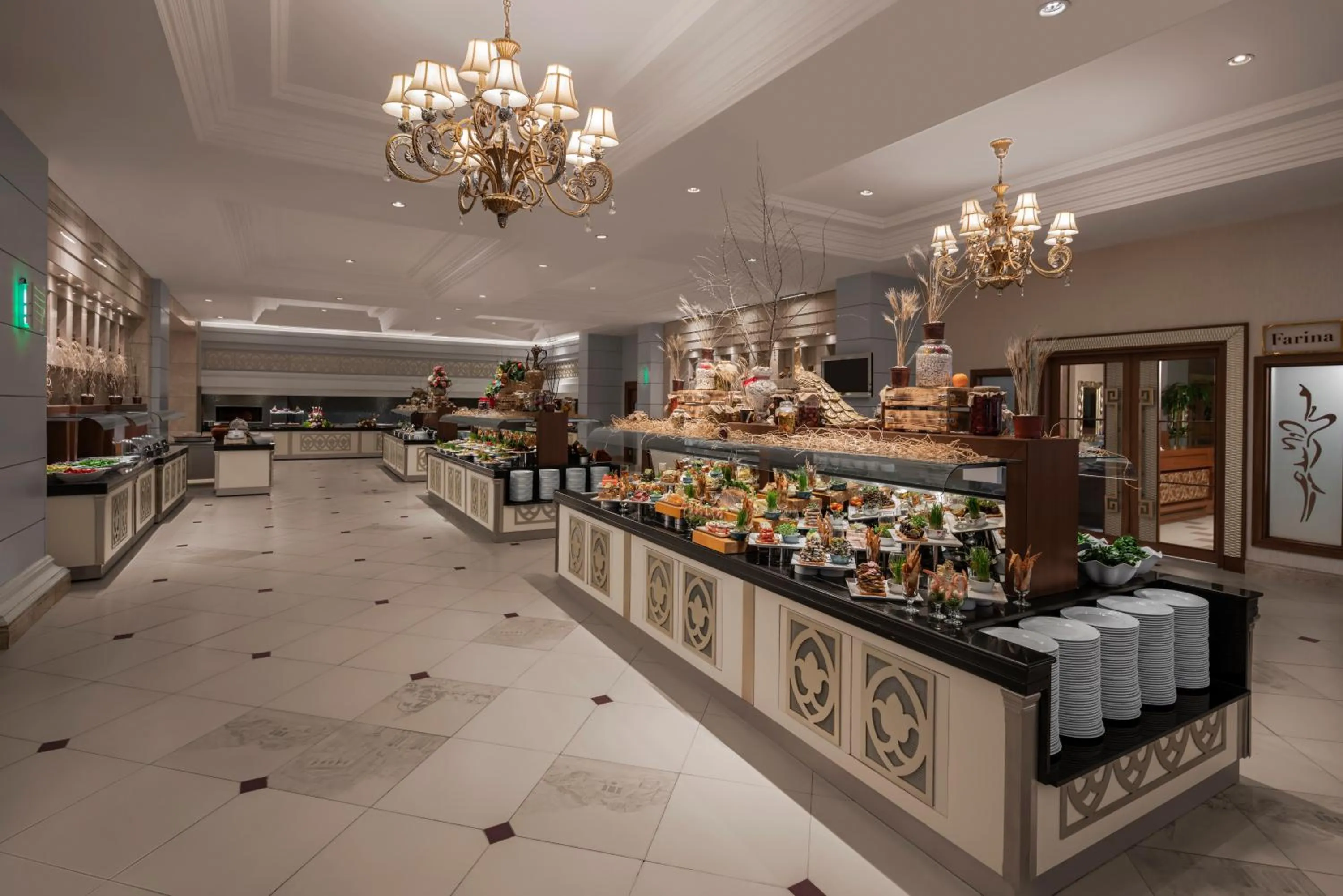 Restaurant/places to eat in NG Afyon Wellness & Convention