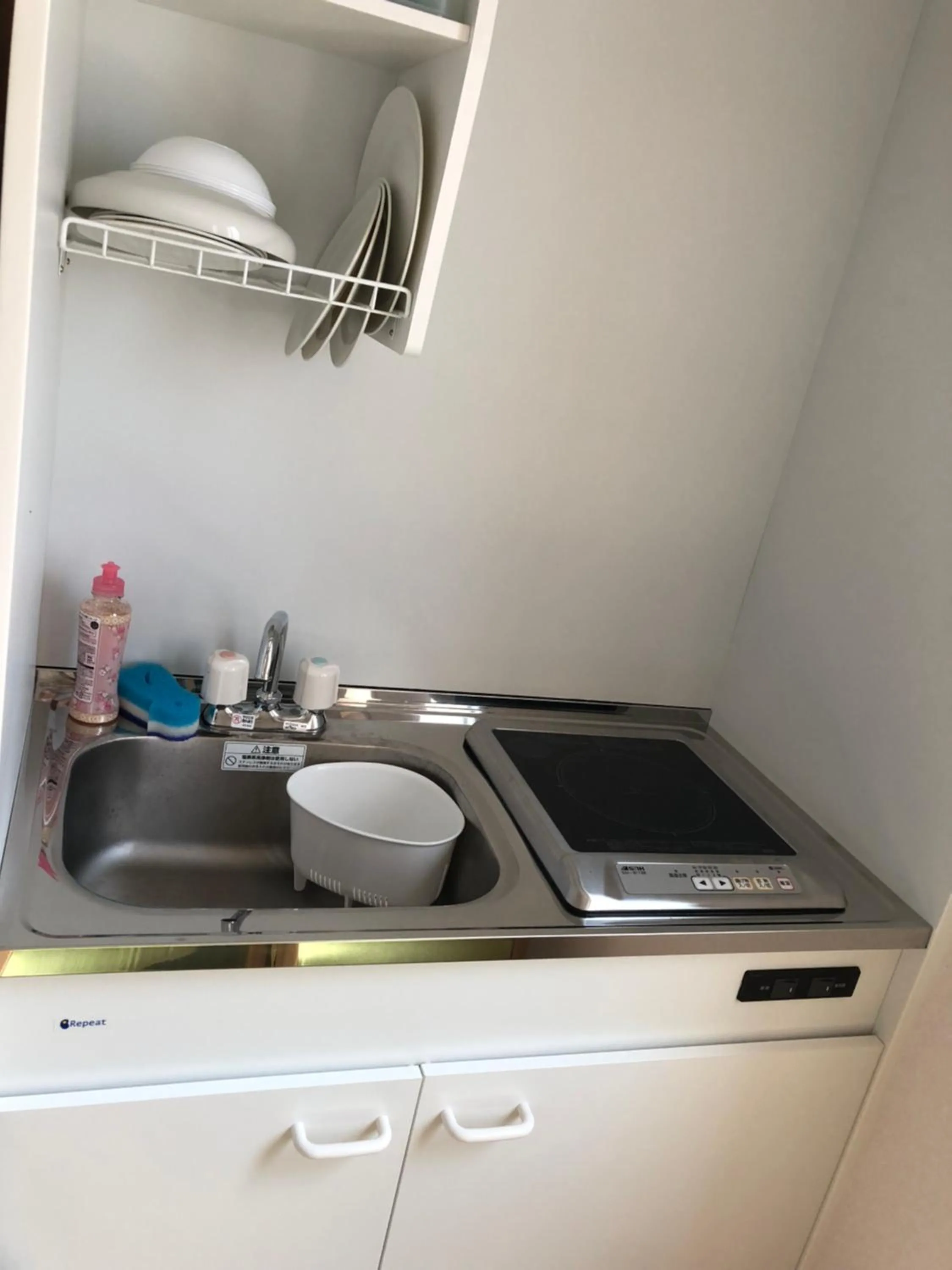 Kitchen or kitchenette in Guest House Keiten