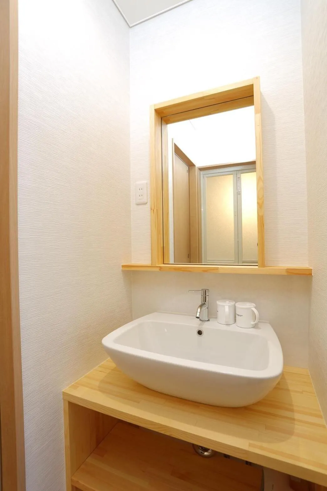 Guest House Keiten