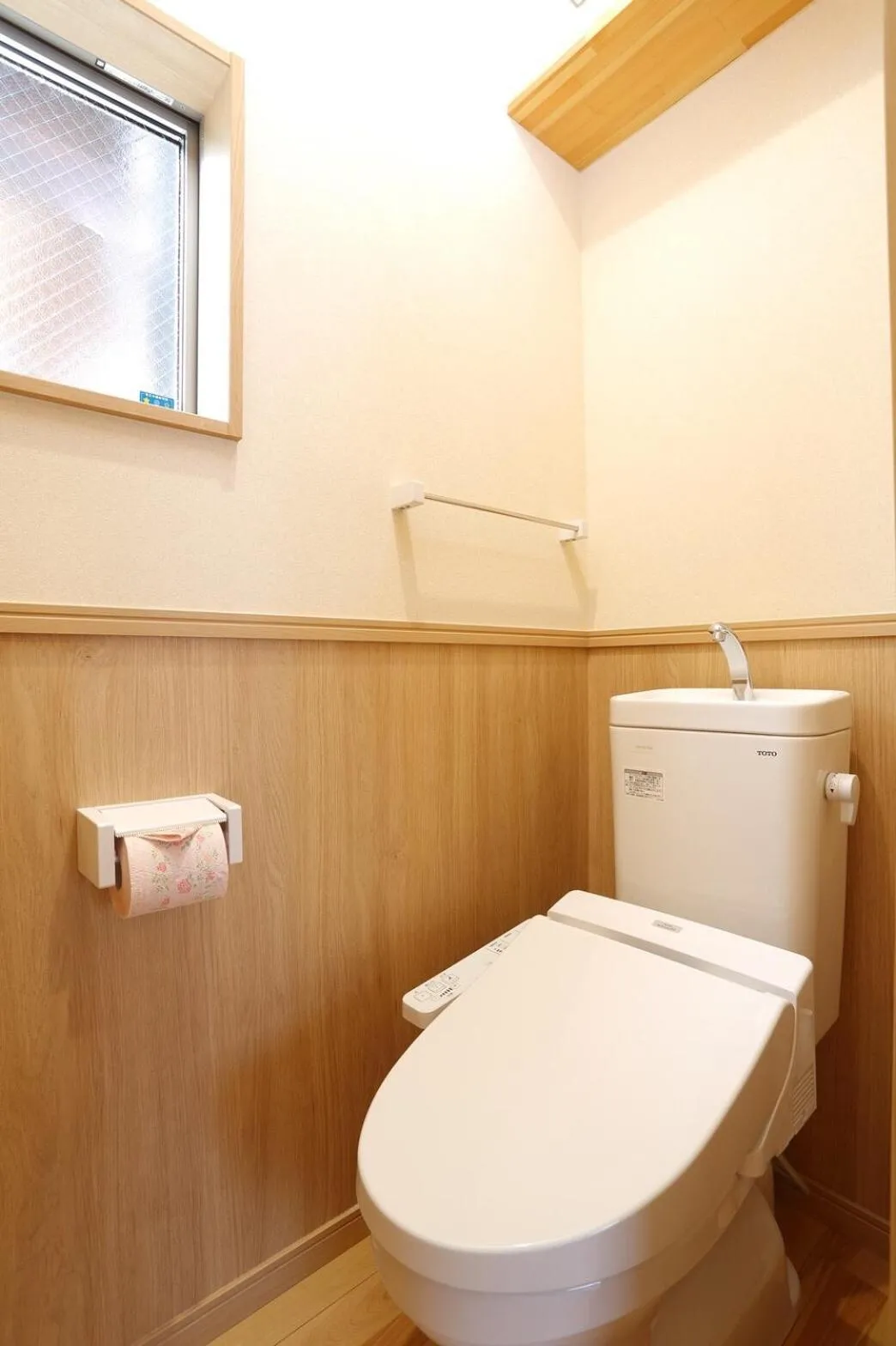 Guest House Keiten