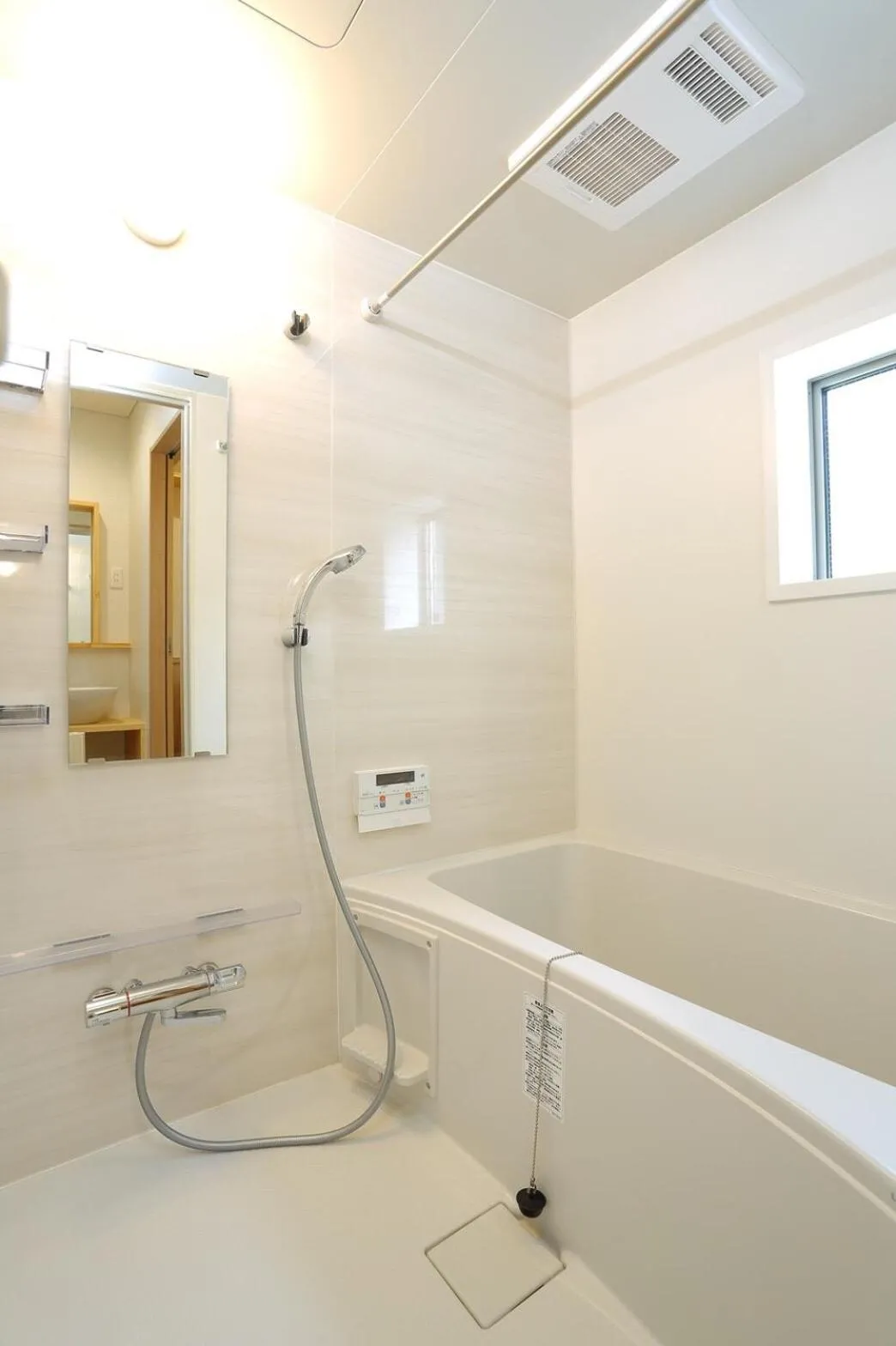 Guest House Keiten