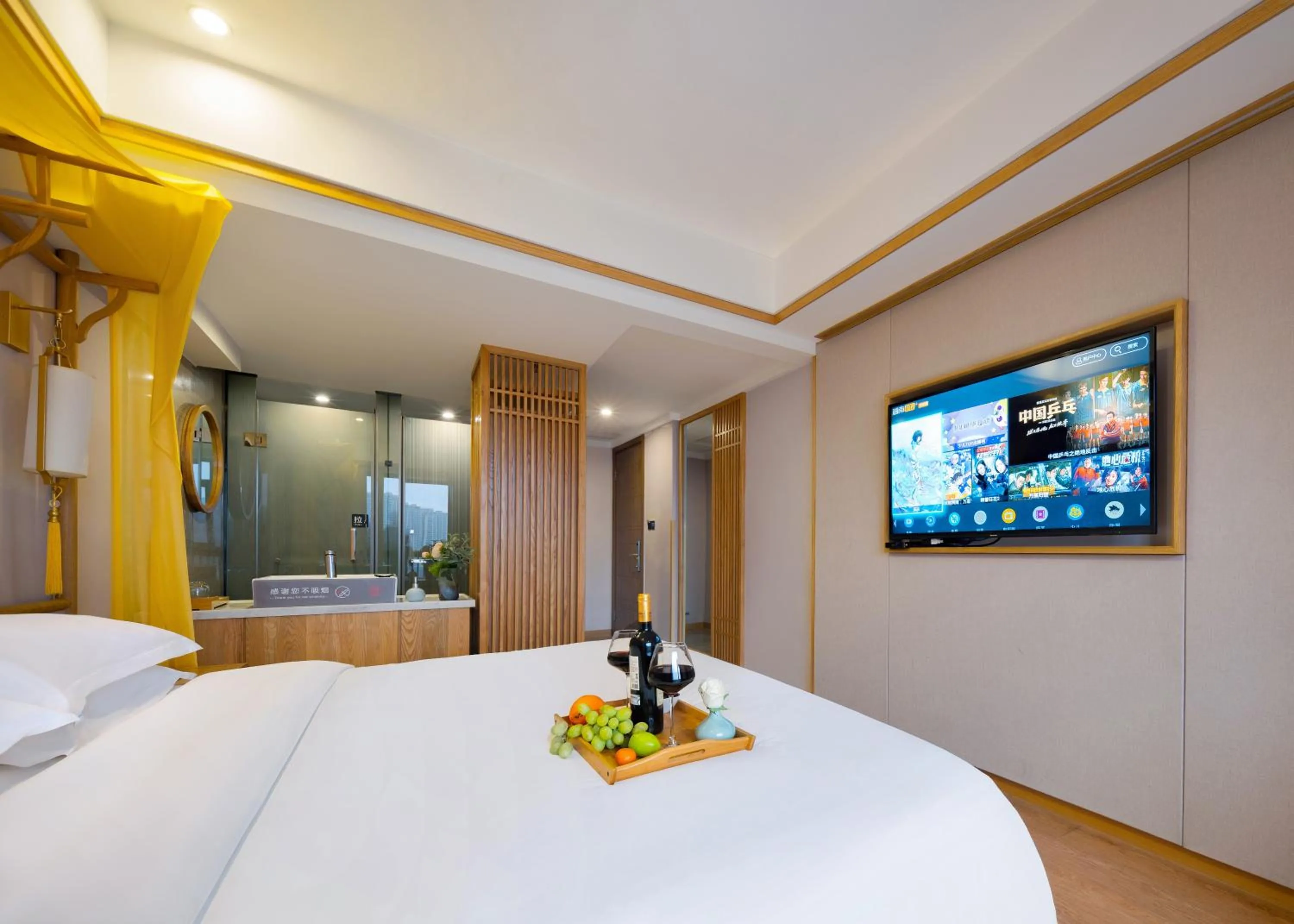 Communal lounge/ TV room, Bed in Xiangxi Love Yangyun Hotel