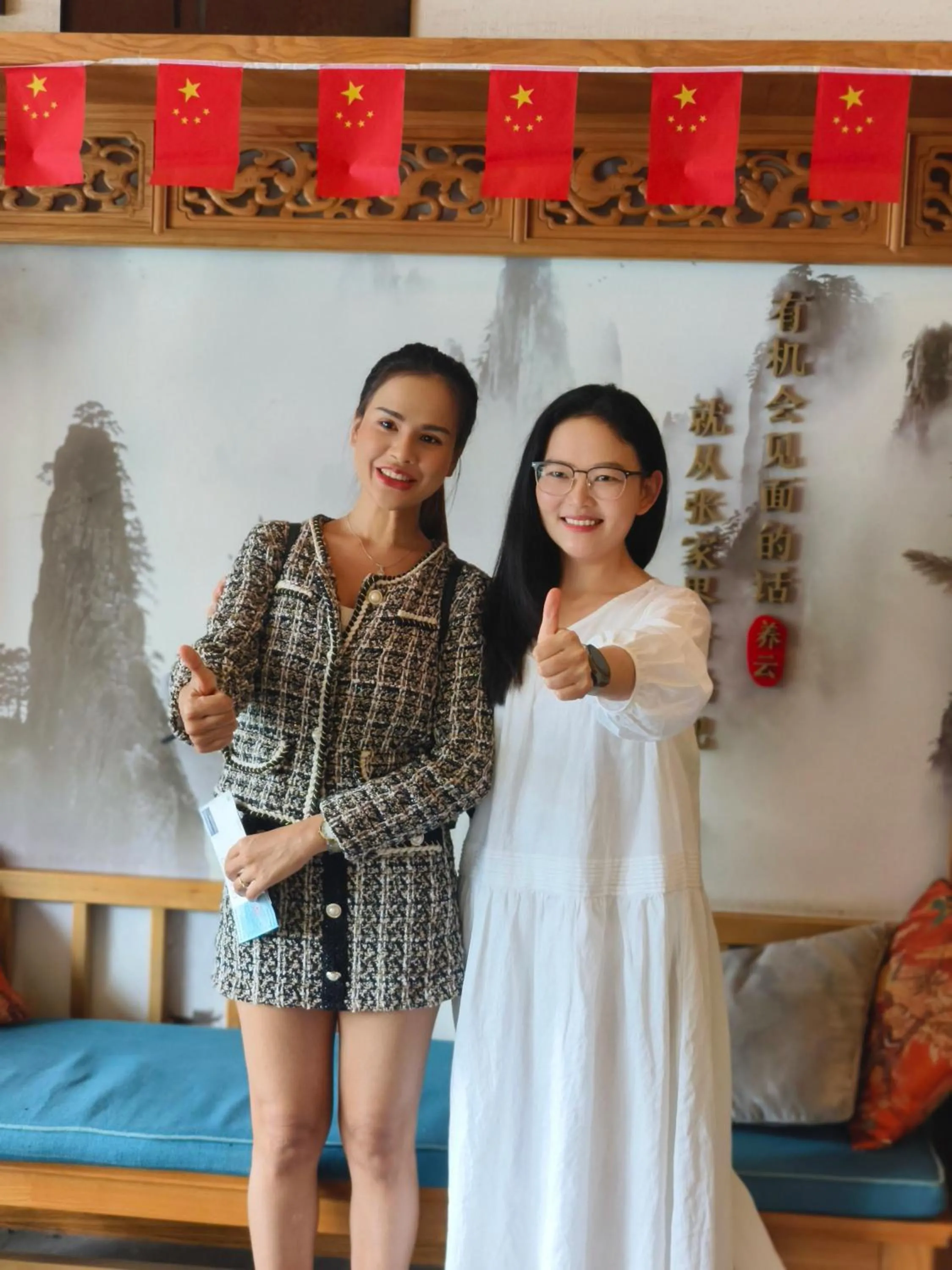 Xiangxi's Lovely - Yangyun Hotel