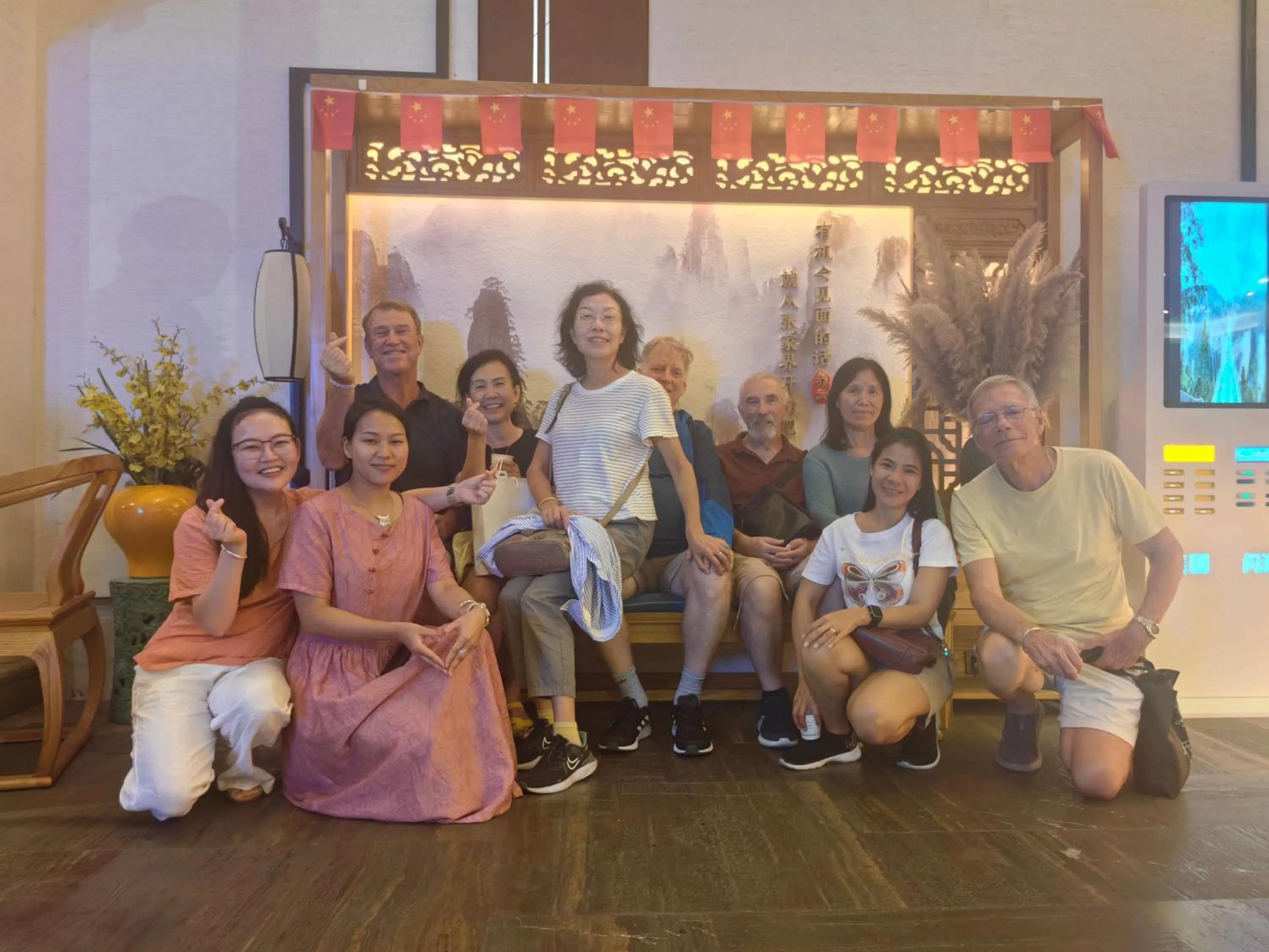 People in Xiangxi Love Yangyun Hotel