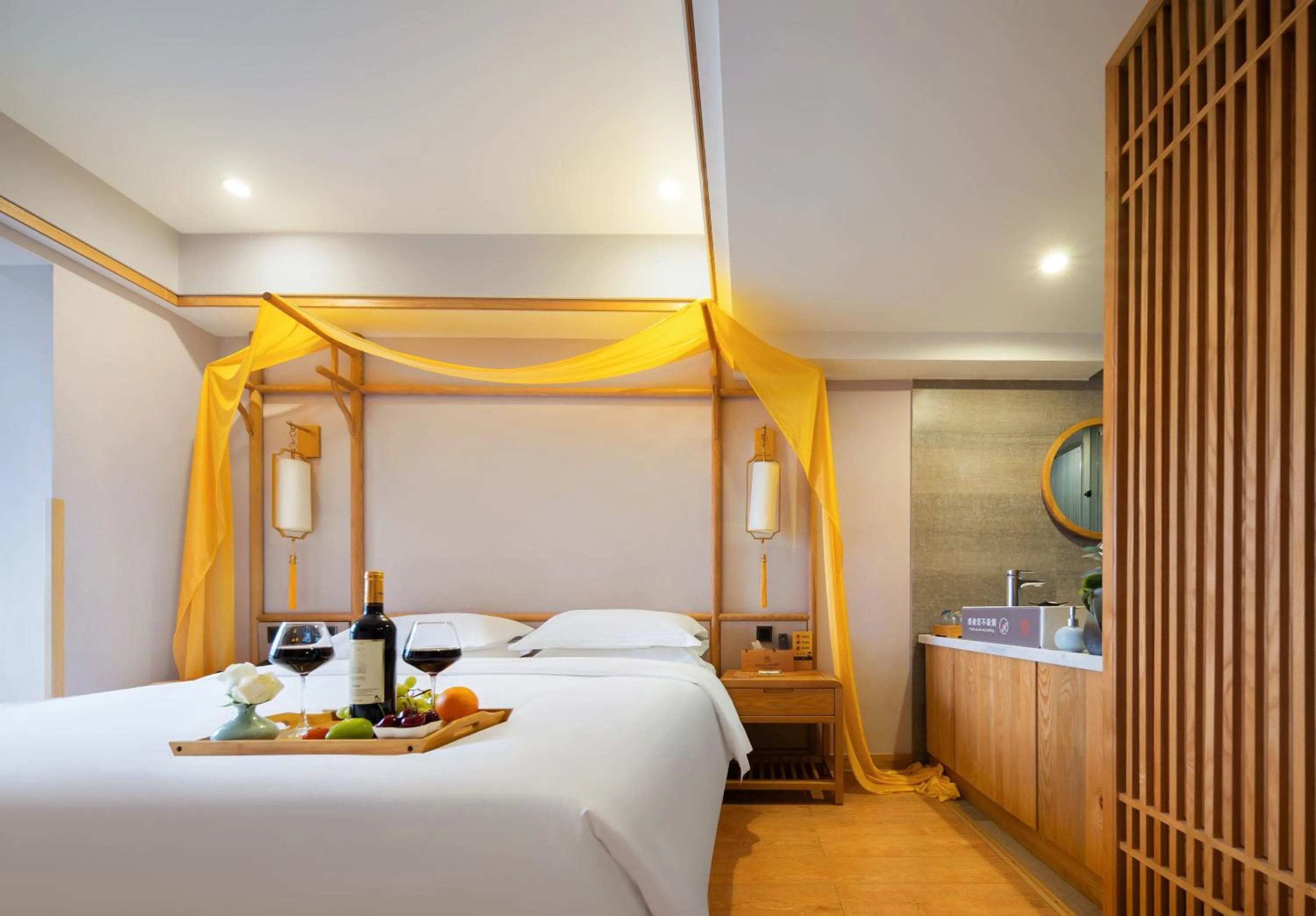 Bed in Xiangxi Love Yangyun Hotel