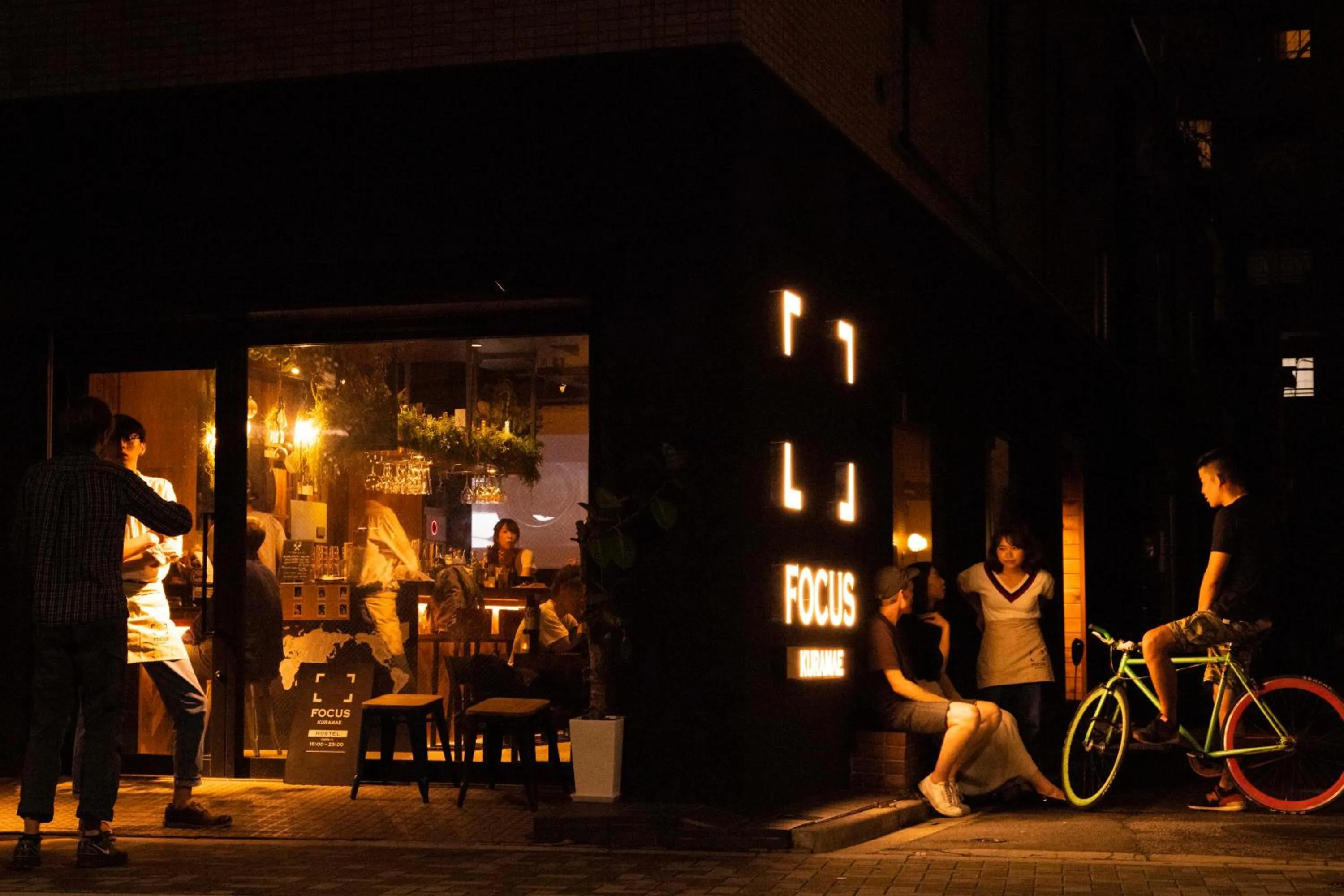 Property building in Focus Kuramae