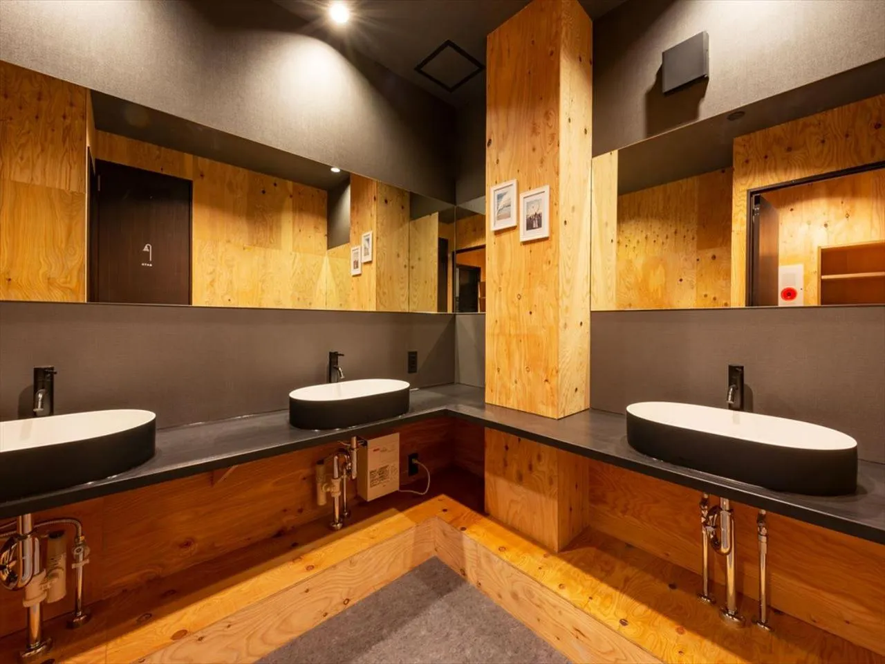 Shower in Focus Kuramae