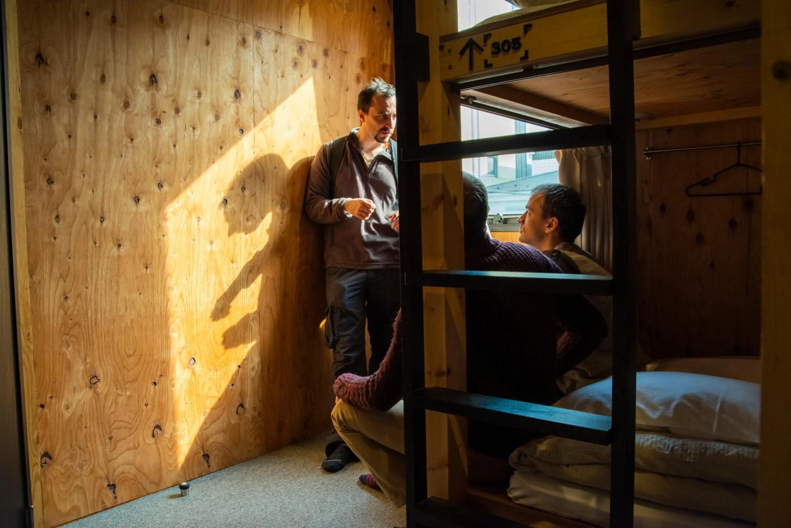 People in Focus Kuramae