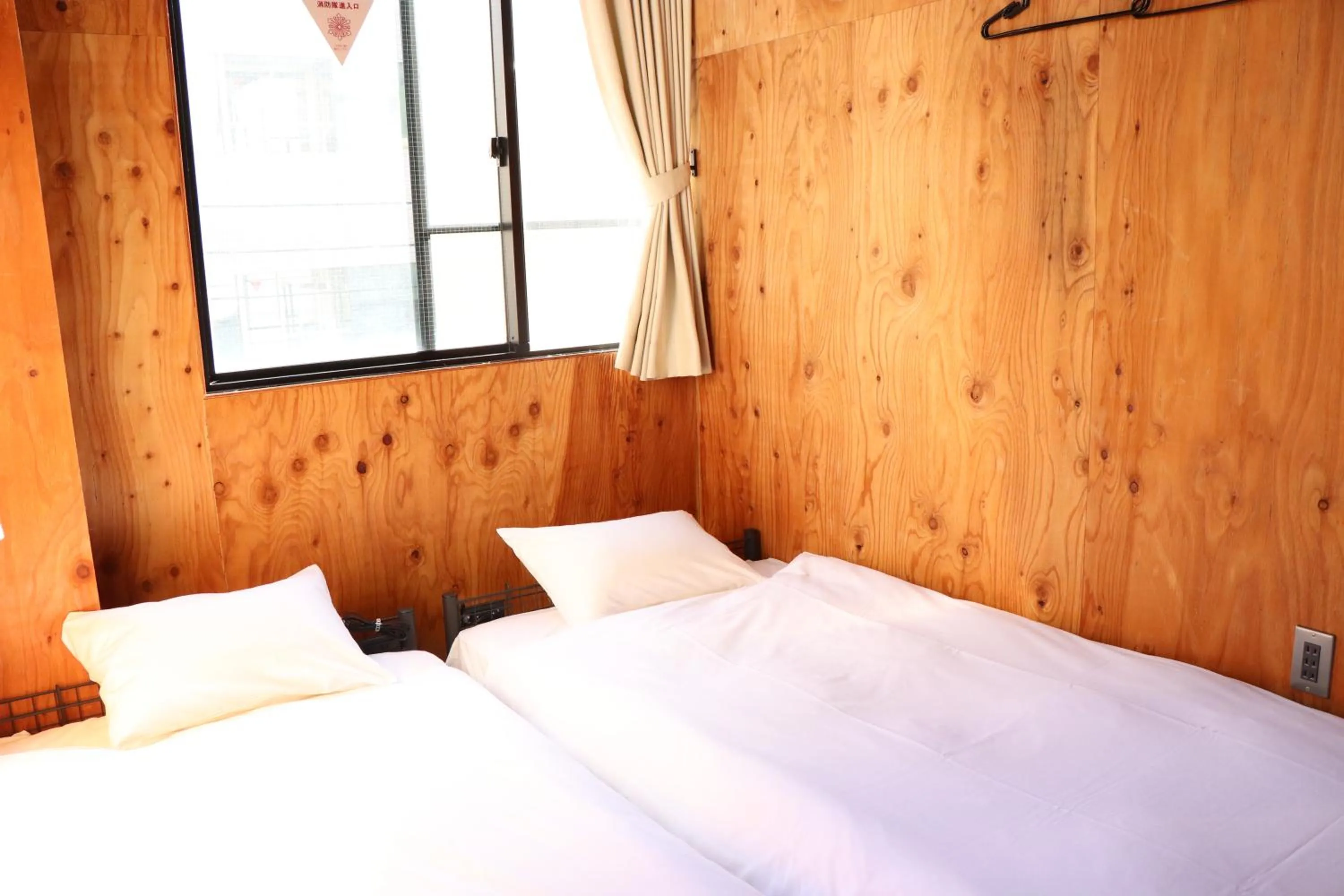 Bedroom, Bed in Focus Kuramae