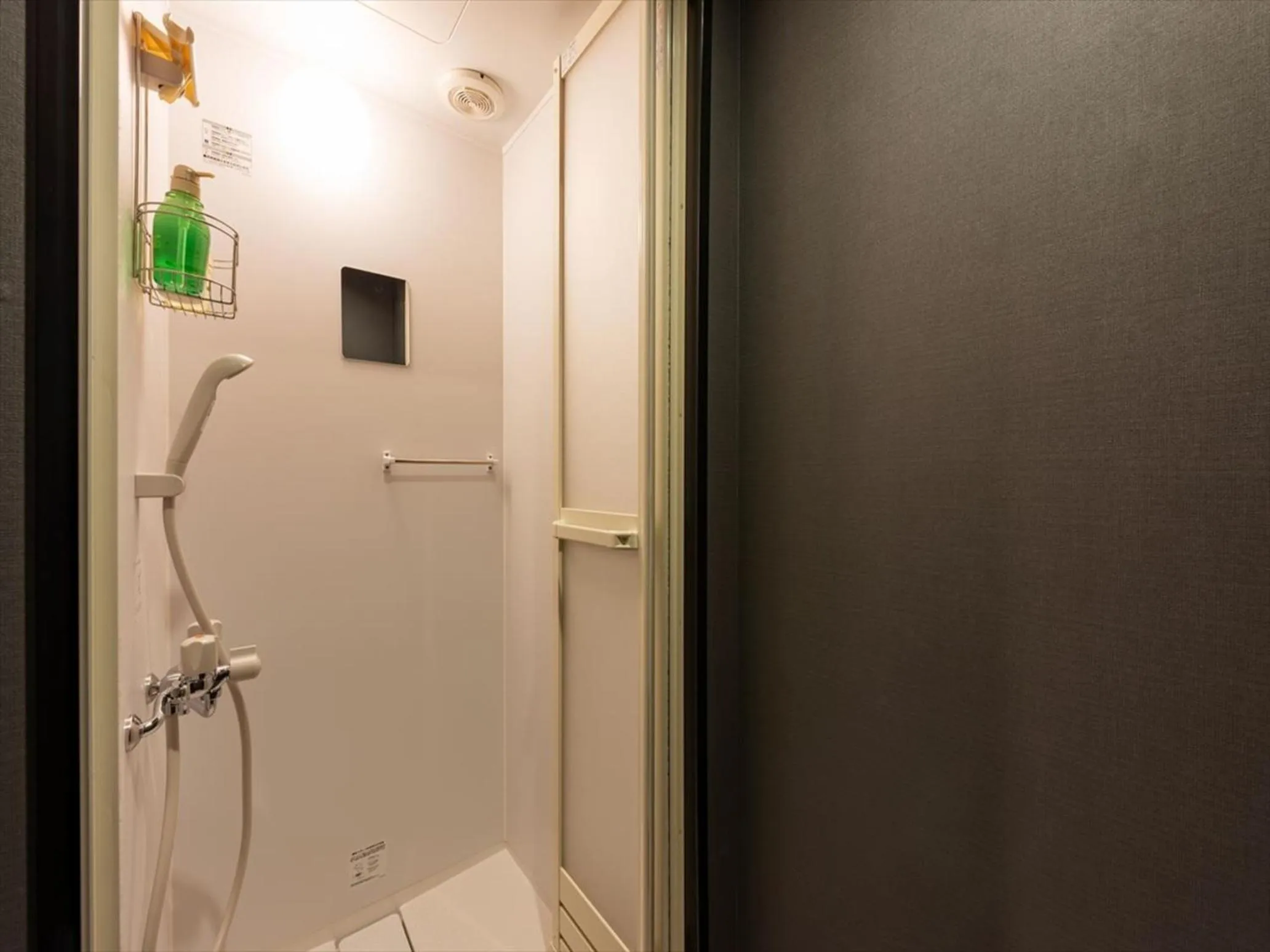 Shower in Focus Kuramae