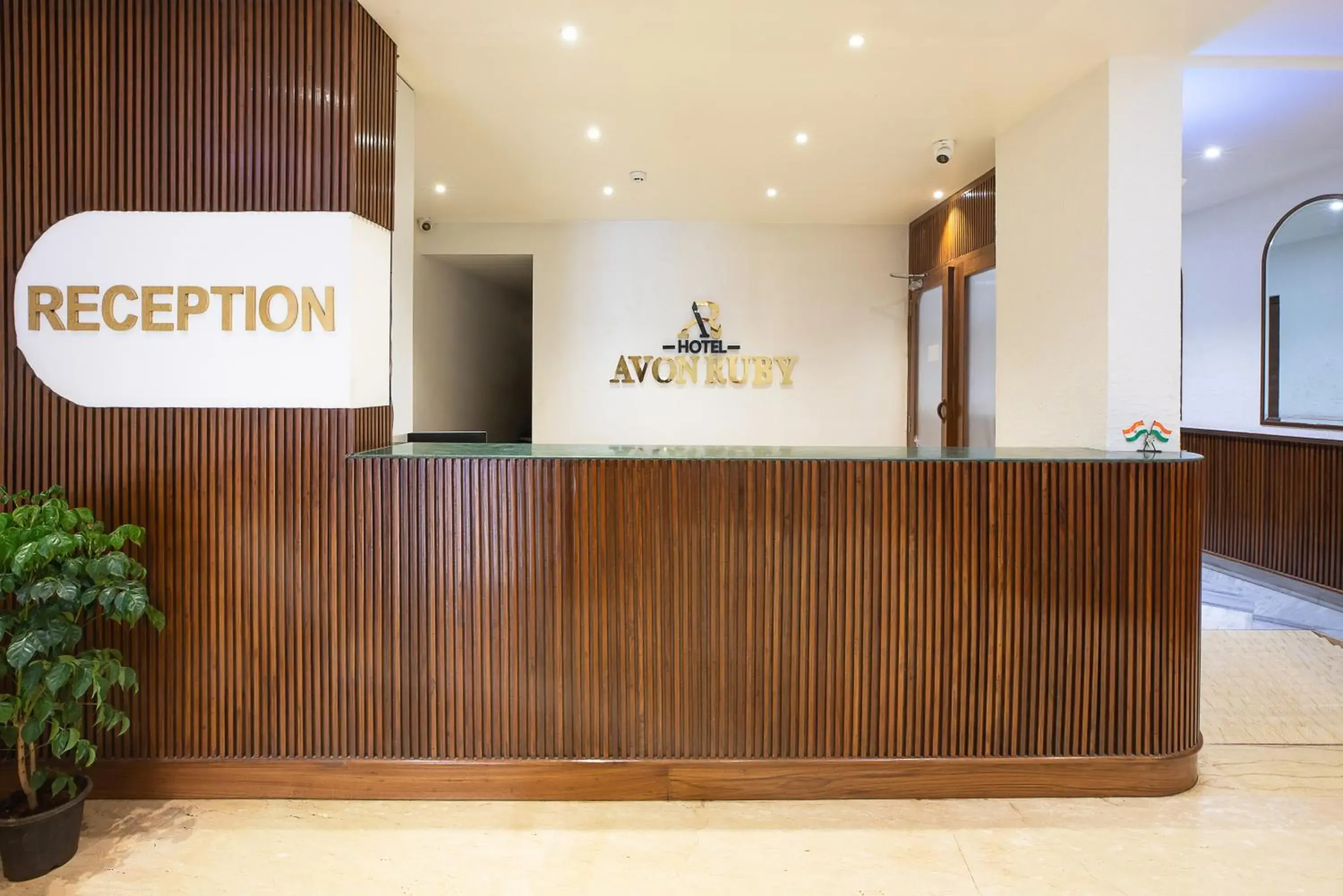 Lobby or reception in Hotel Avon Ruby Dadar Lobby or reception in Hotel Avon Ruby Dadar