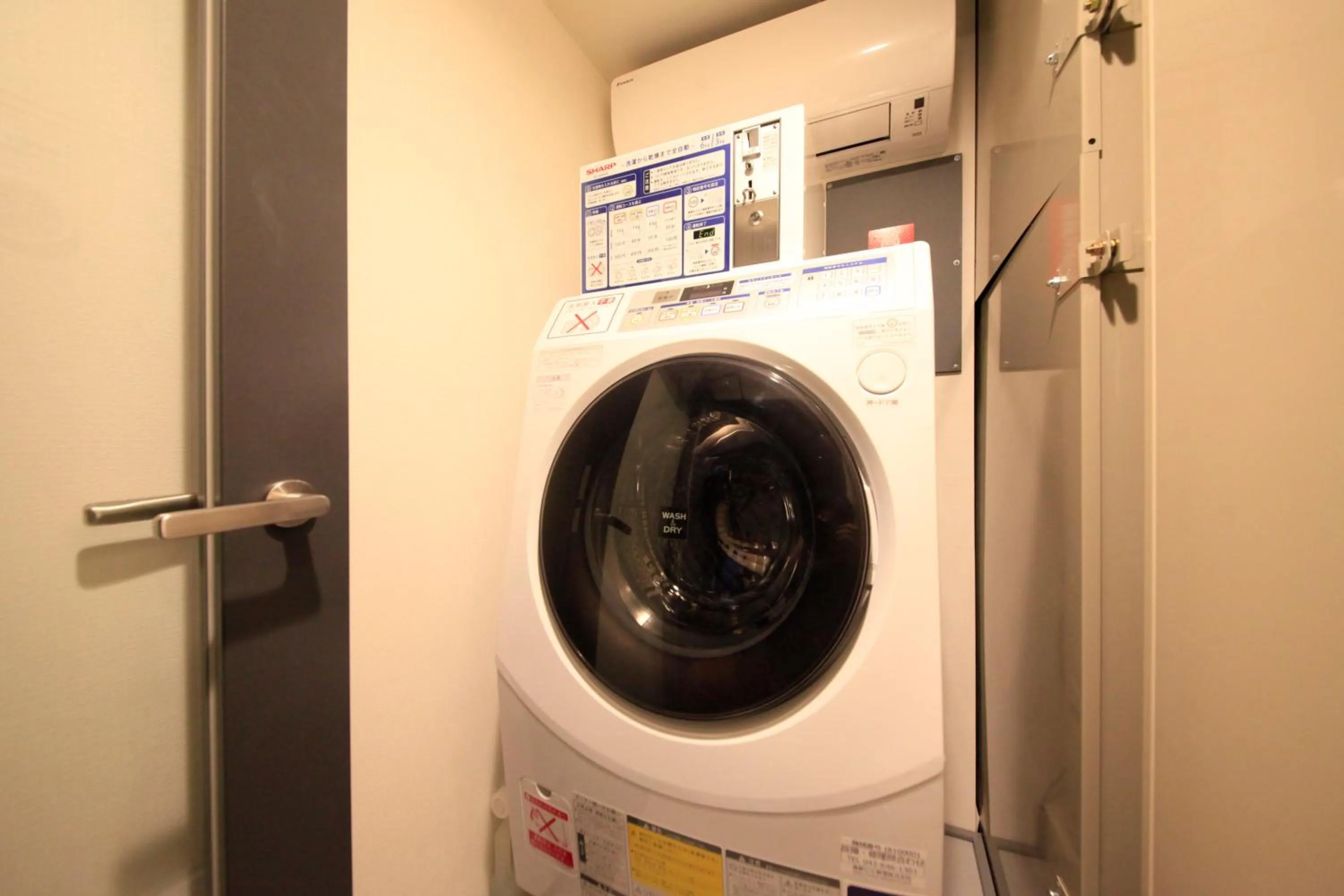 Other in S-peria Inn Nihombashi Hakozaki