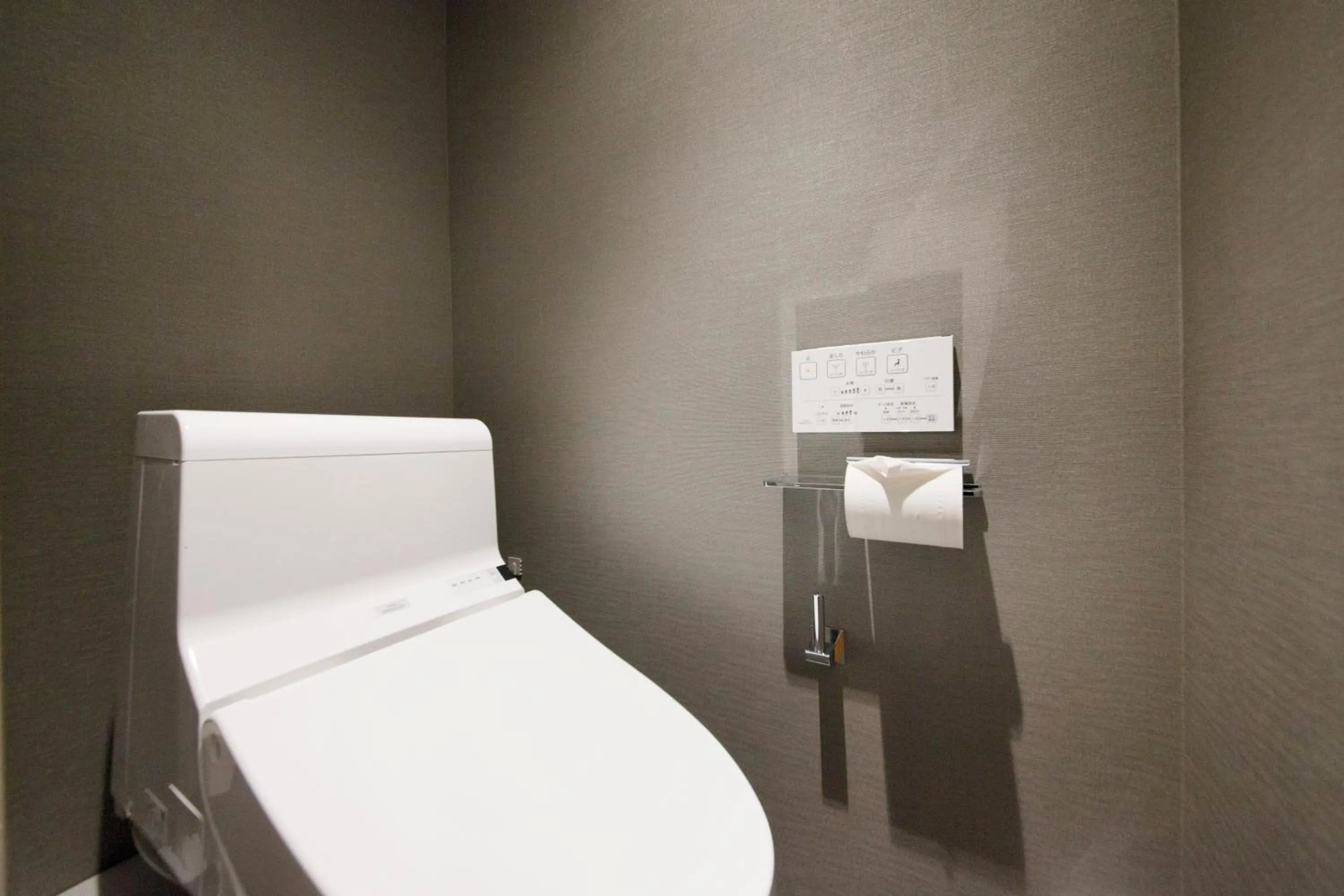 Photo of the whole room in S-peria Inn Nihombashi Hakozaki