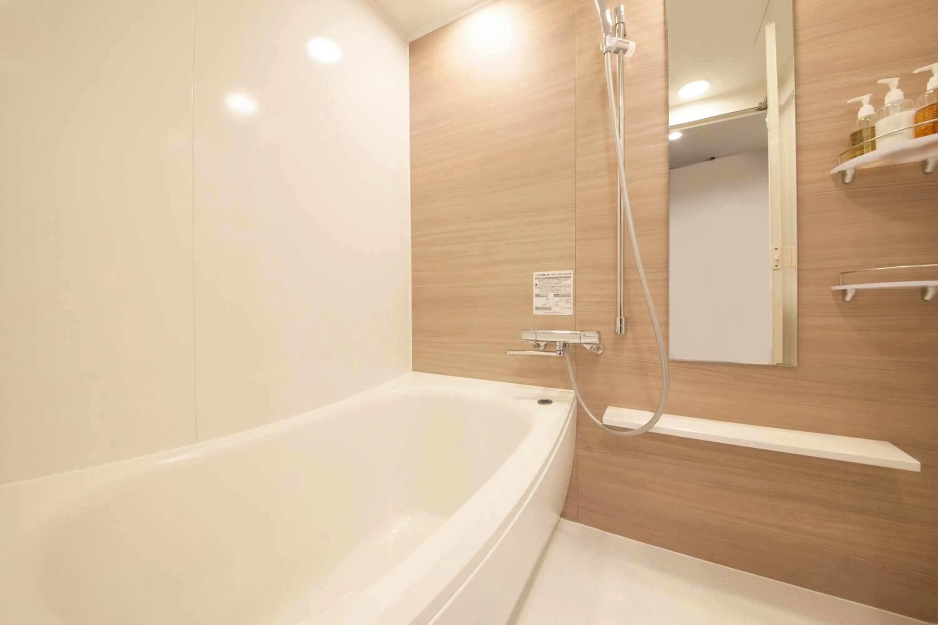 Photo of the whole room in S-peria Inn Nihombashi Hakozaki