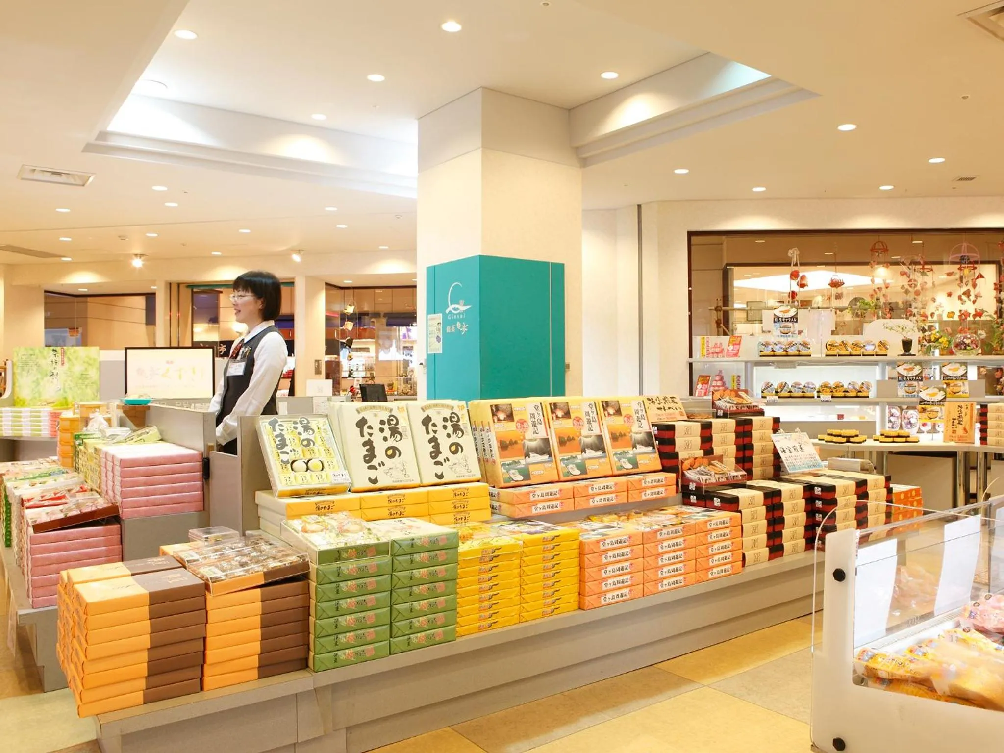On-site shops in Dogashima New Ginsui