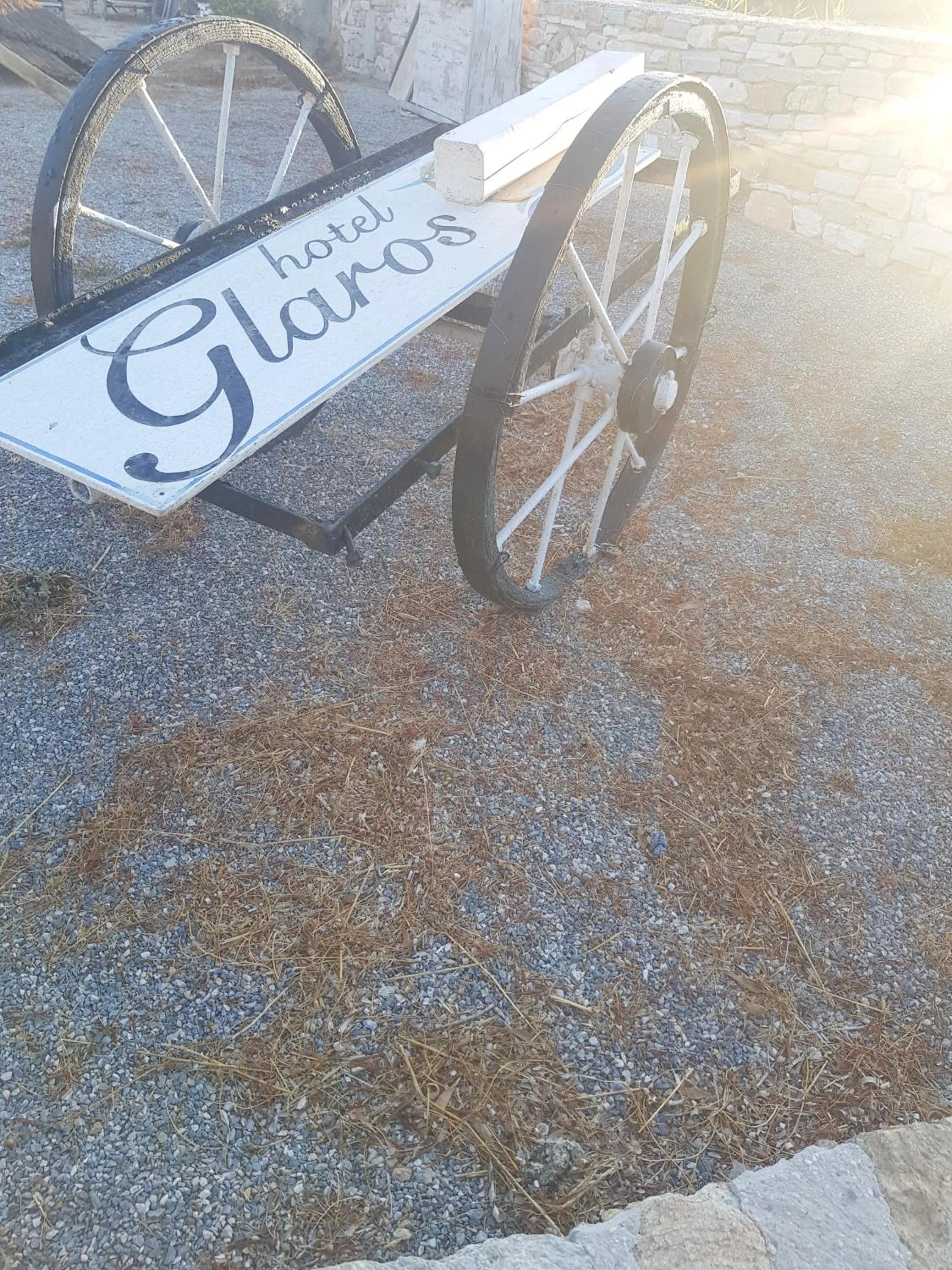 Glaros Hotel (By The Sea)